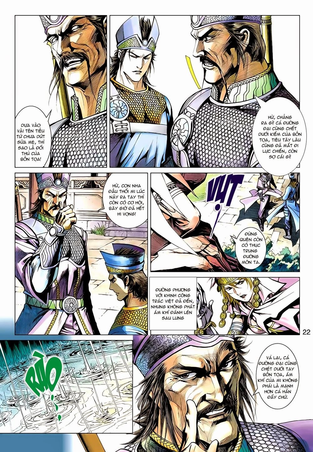 Thần Châu Kỳ Hiệp Chapter 14 - 22