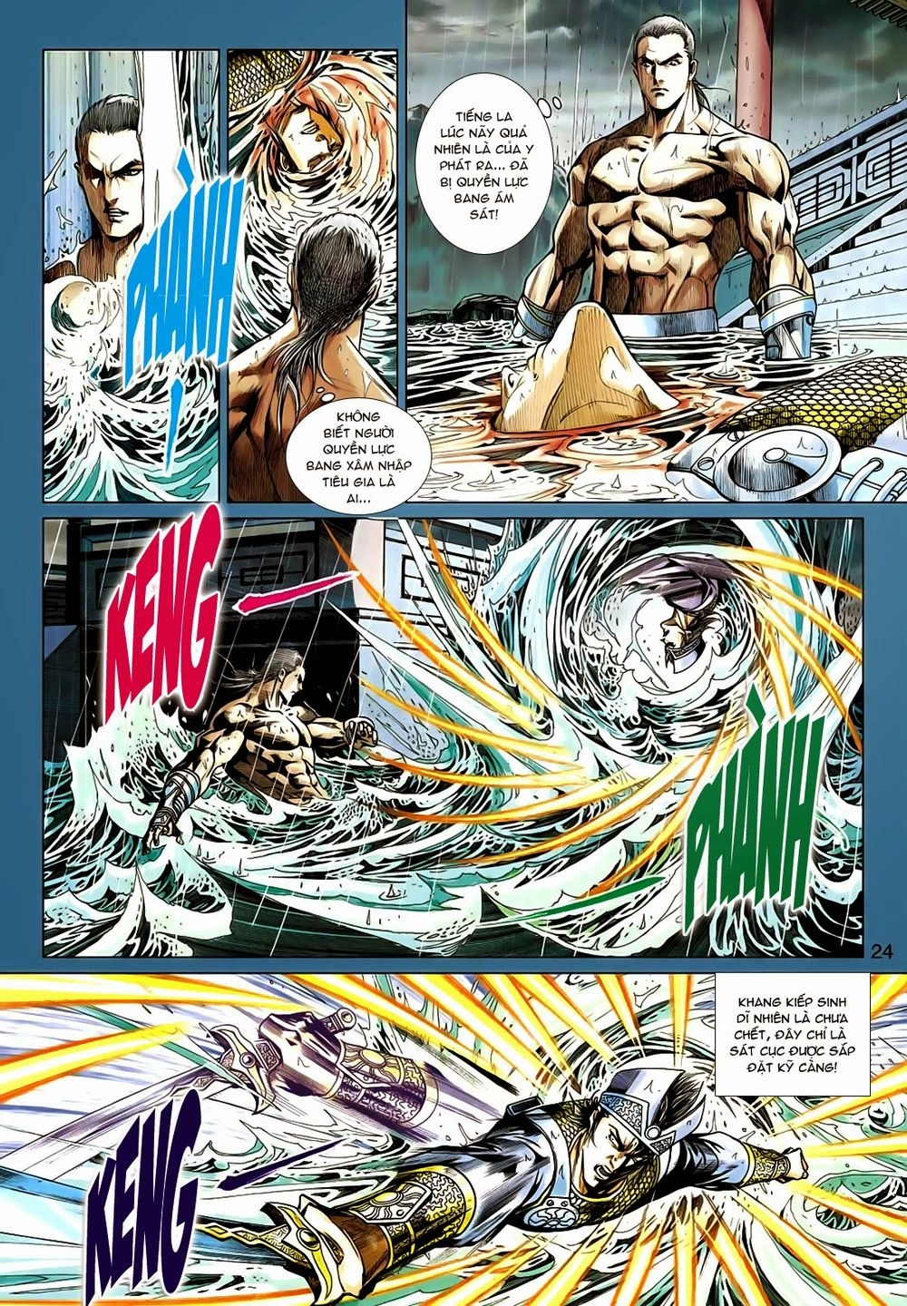 Thần Châu Kỳ Hiệp Chapter 14 - 24