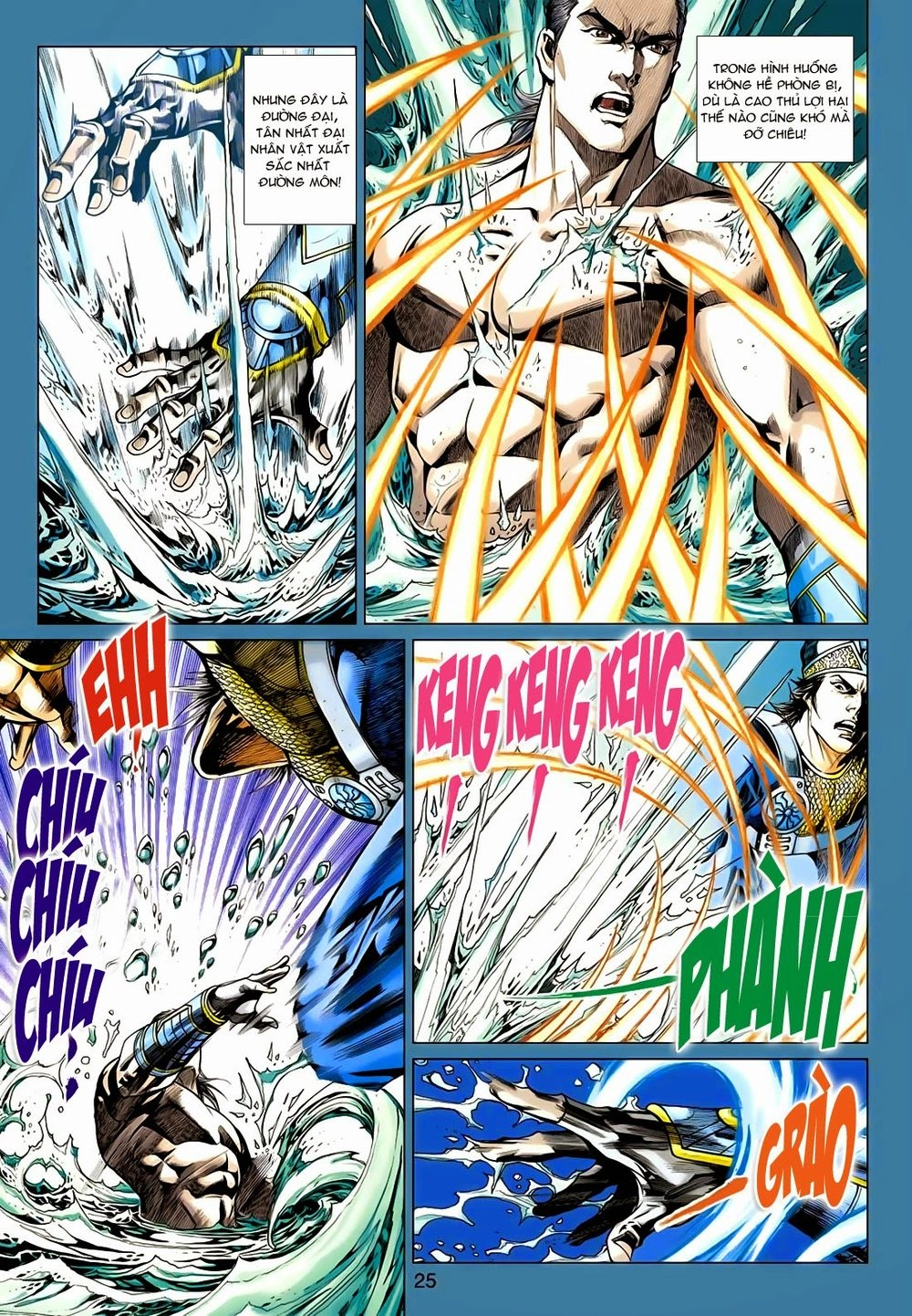 Thần Châu Kỳ Hiệp Chapter 14 - 25