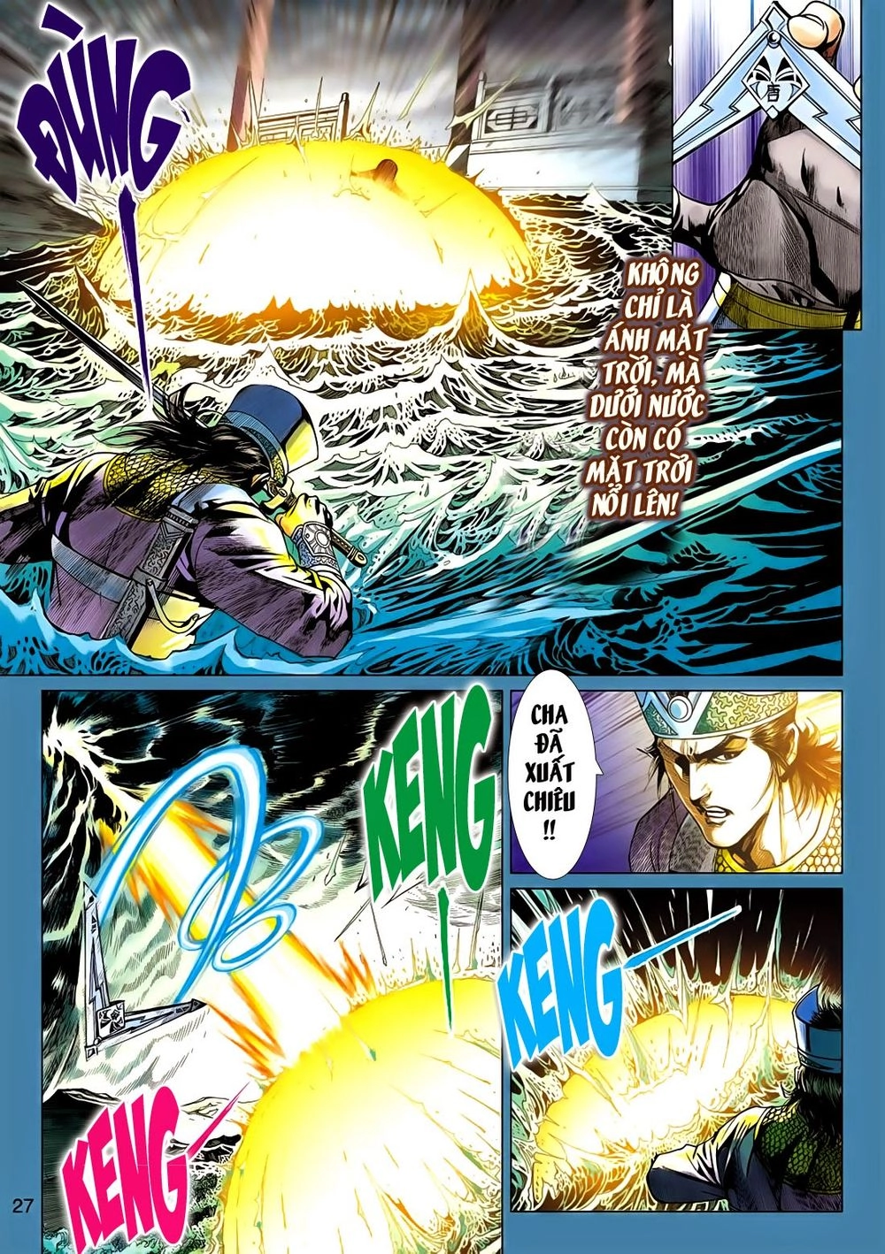 Thần Châu Kỳ Hiệp Chapter 14 - 27