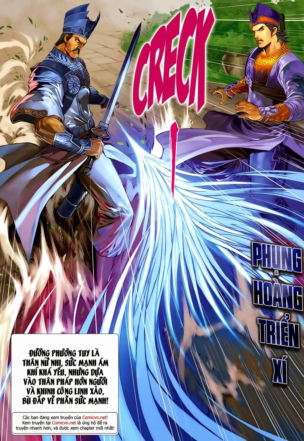 Thần Châu Kỳ Hiệp Chapter 14 - 32