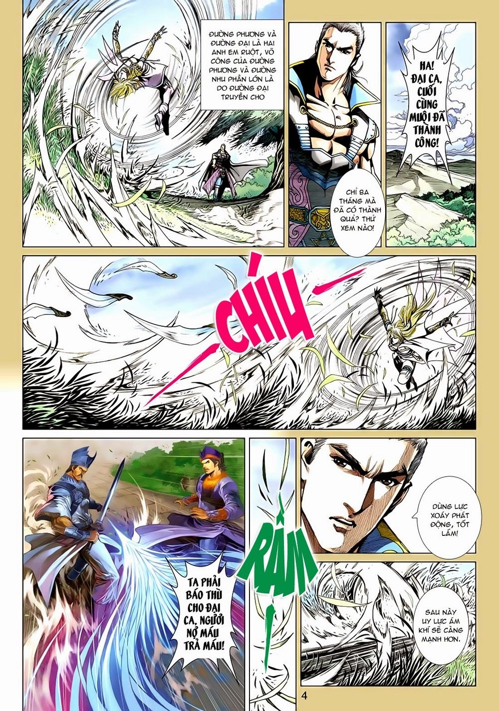 Thần Châu Kỳ Hiệp Chapter 15 - 4