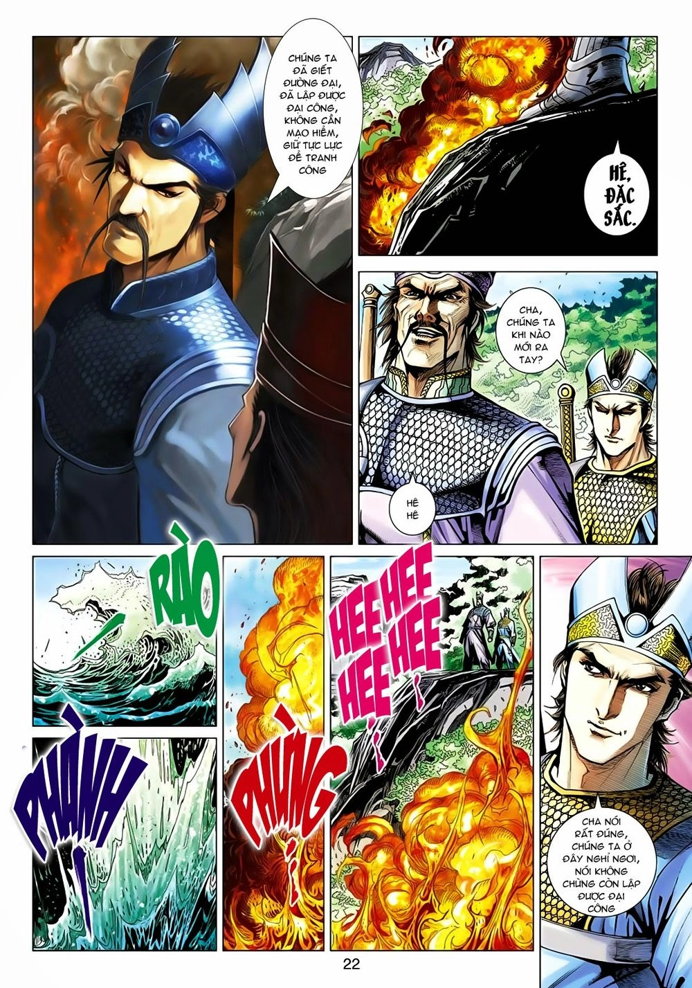 Thần Châu Kỳ Hiệp Chapter 15 - 22