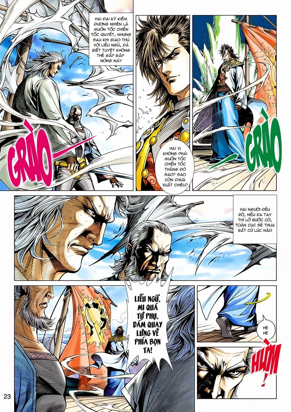 Thần Châu Kỳ Hiệp Chapter 15 - 23