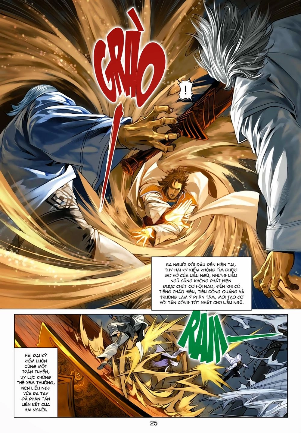 Thần Châu Kỳ Hiệp Chapter 15 - 25