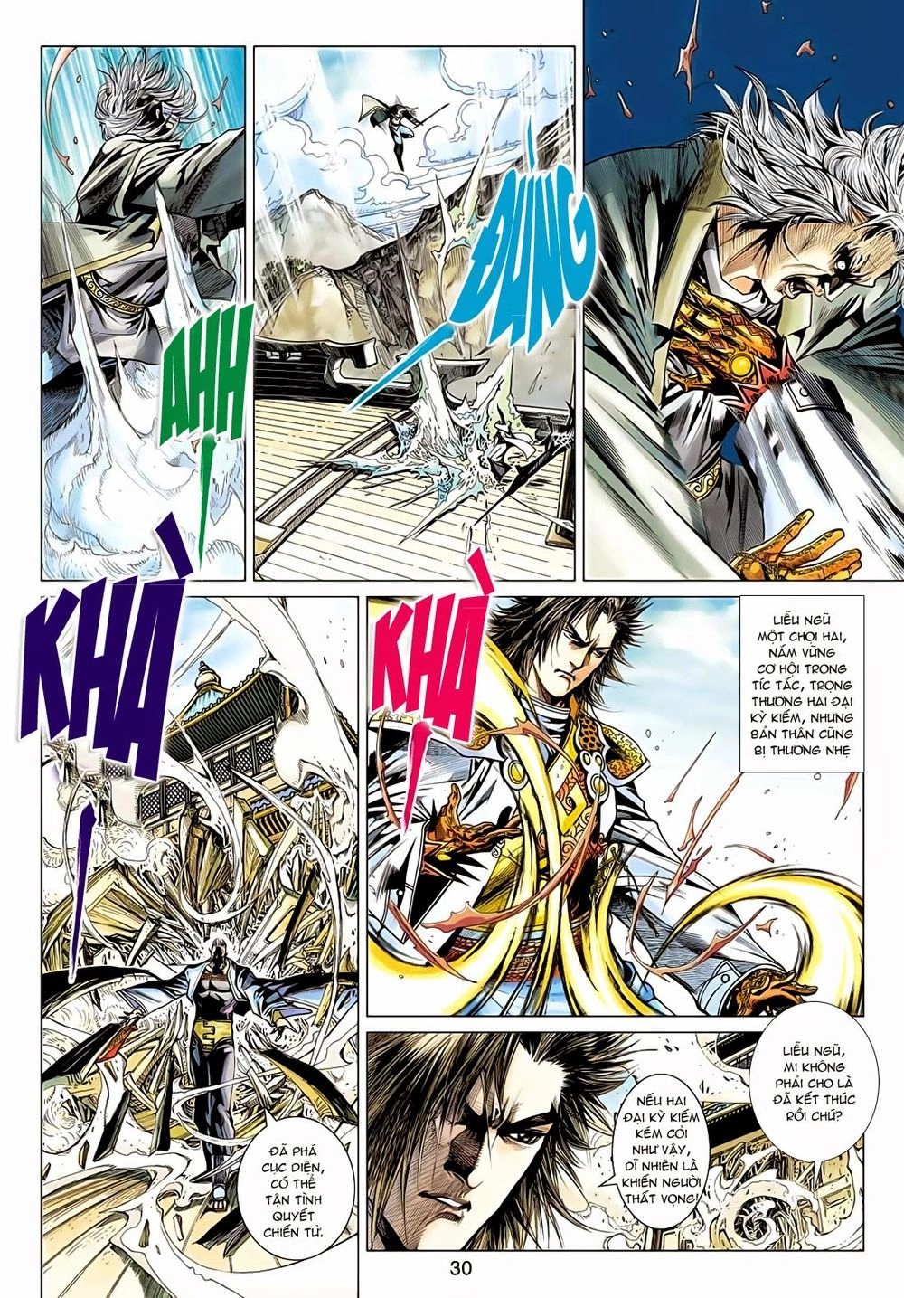 Thần Châu Kỳ Hiệp Chapter 15 - 30