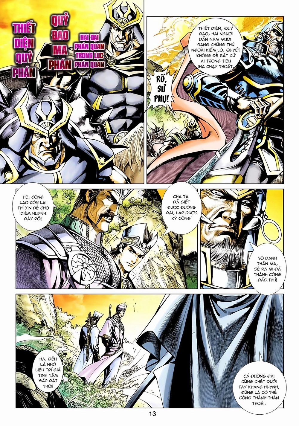 Thần Châu Kỳ Hiệp Chapter 16 - 13