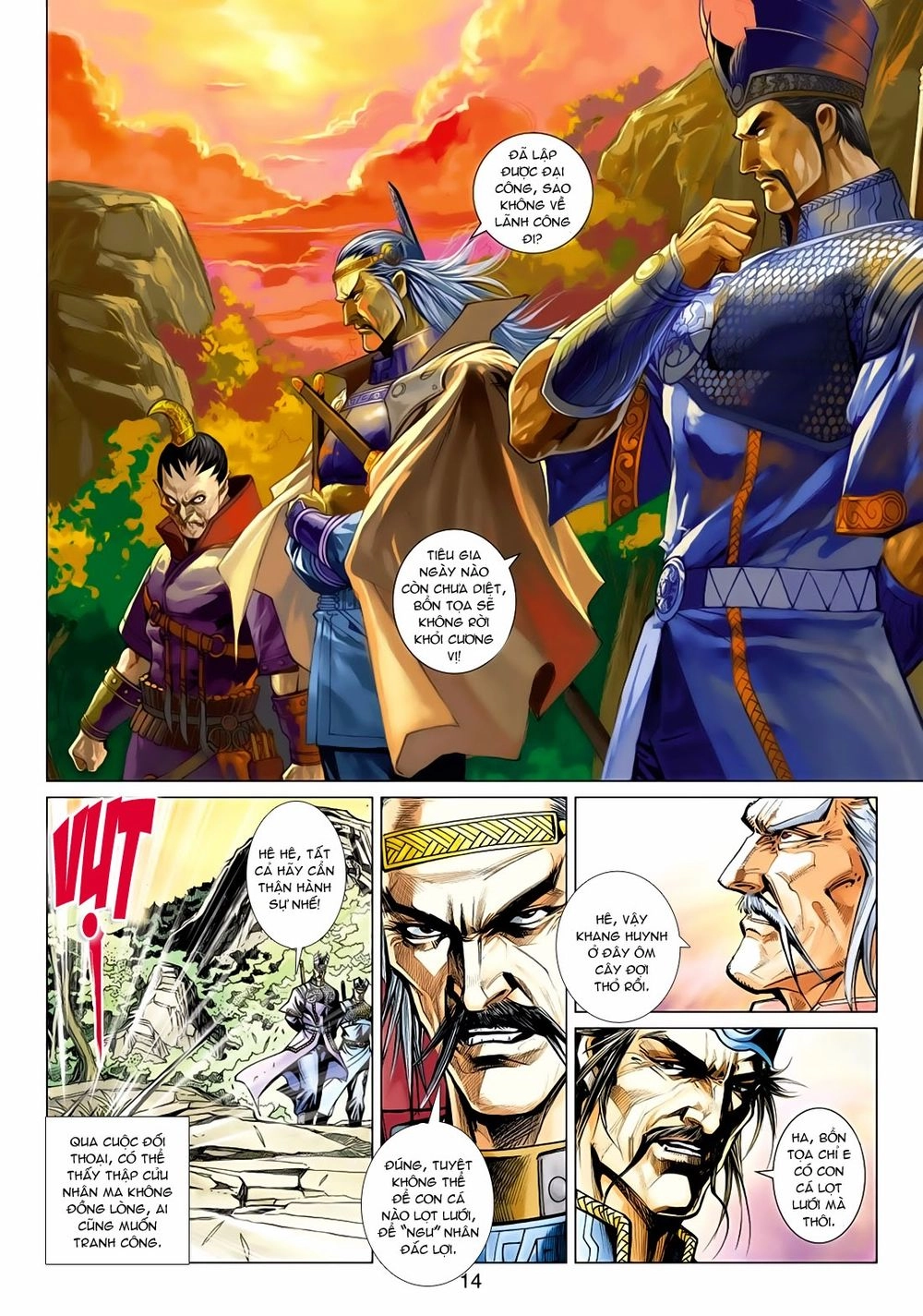 Thần Châu Kỳ Hiệp Chapter 16 - 14