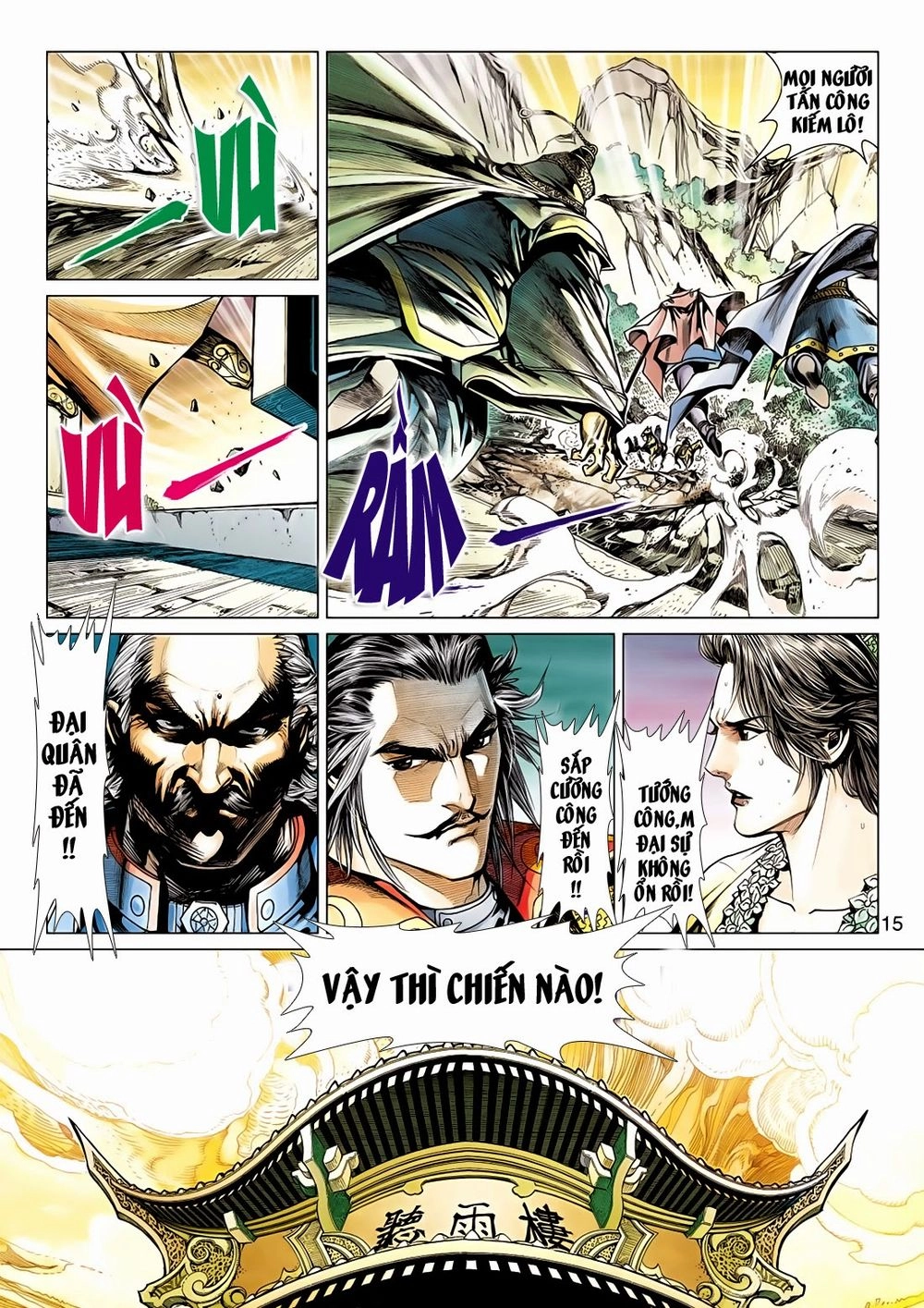 Thần Châu Kỳ Hiệp Chapter 16 - 15