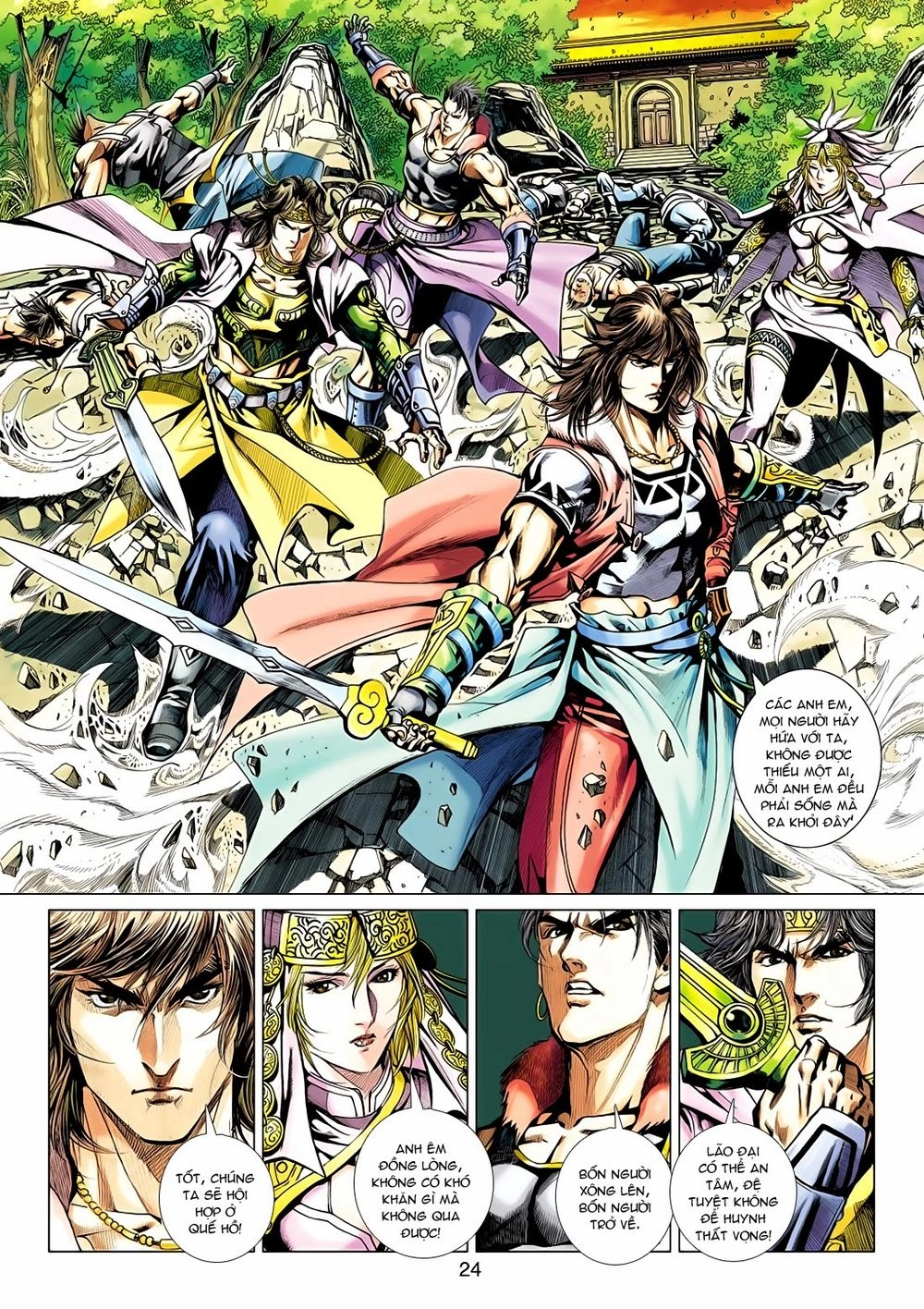 Thần Châu Kỳ Hiệp Chapter 16 - 24