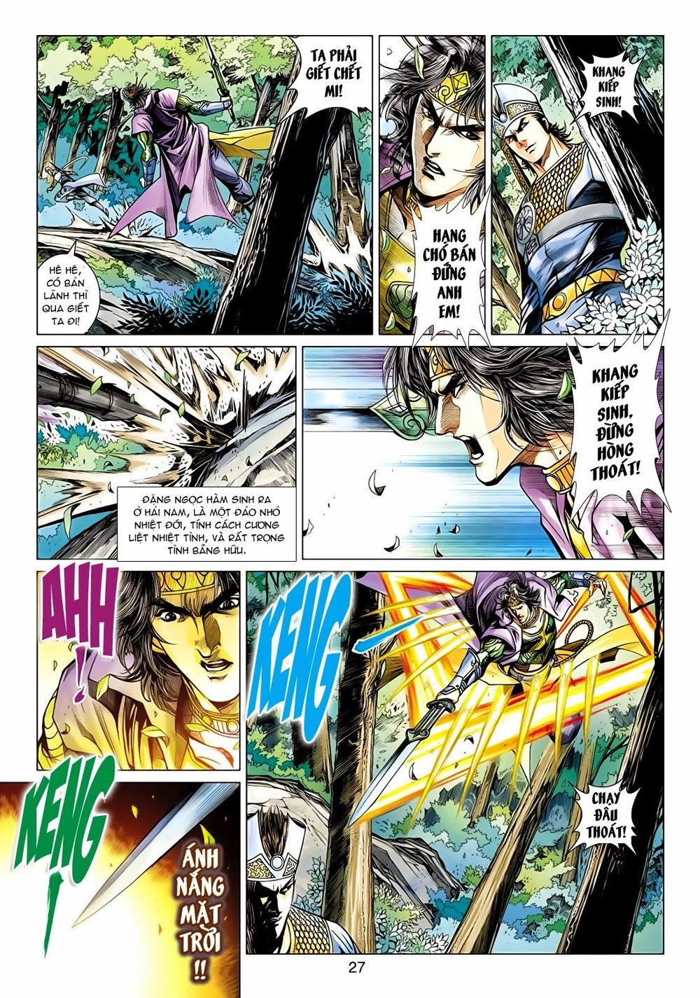 Thần Châu Kỳ Hiệp Chapter 16 - 27