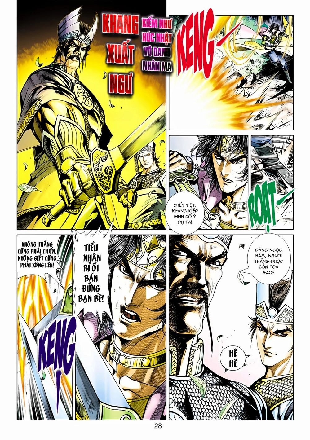 Thần Châu Kỳ Hiệp Chapter 16 - 28