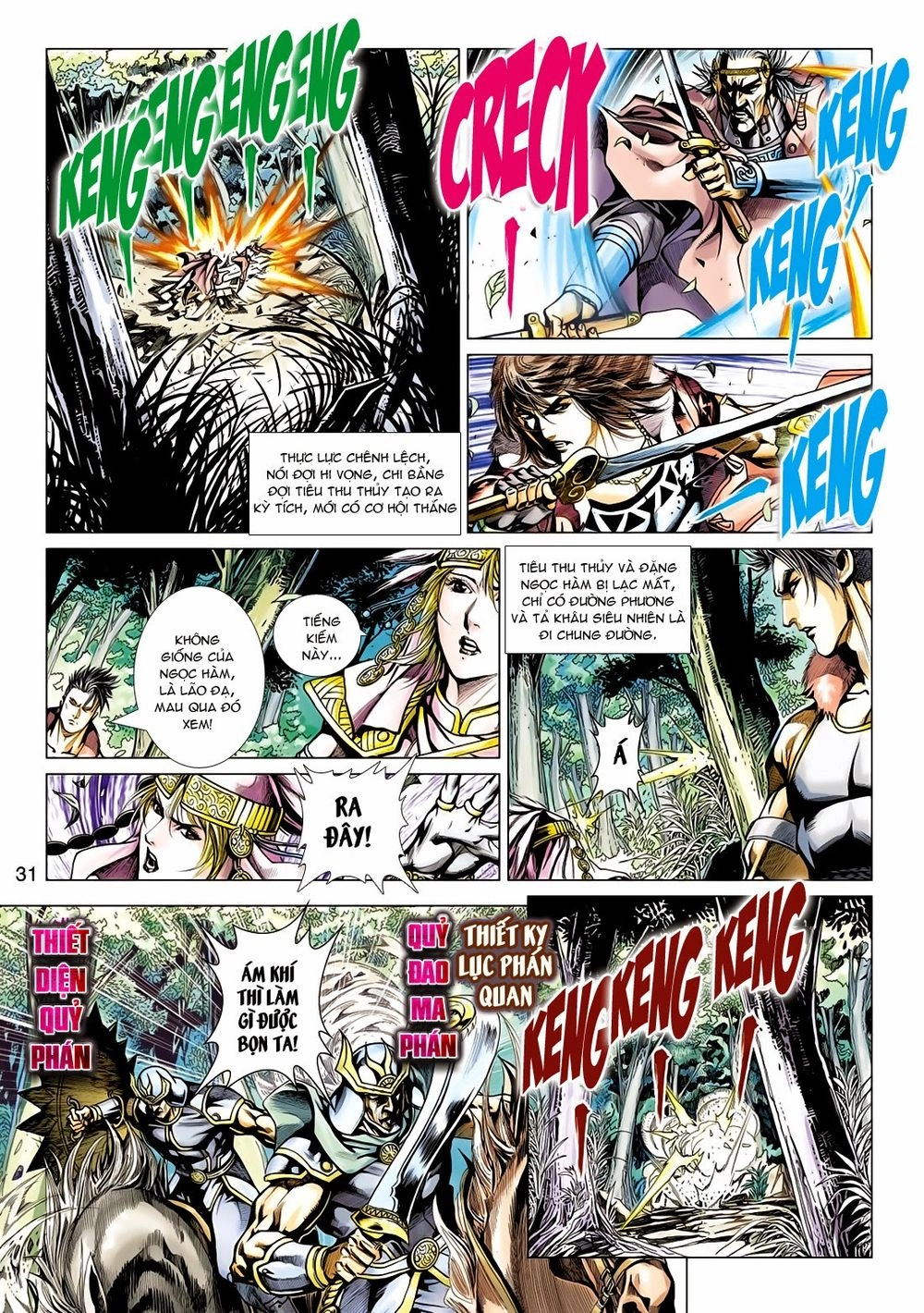 Thần Châu Kỳ Hiệp Chapter 16 - 31