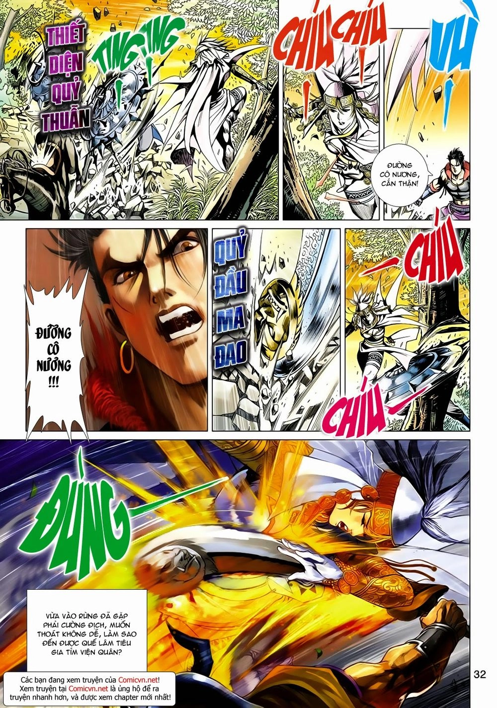 Thần Châu Kỳ Hiệp Chapter 16 - 32