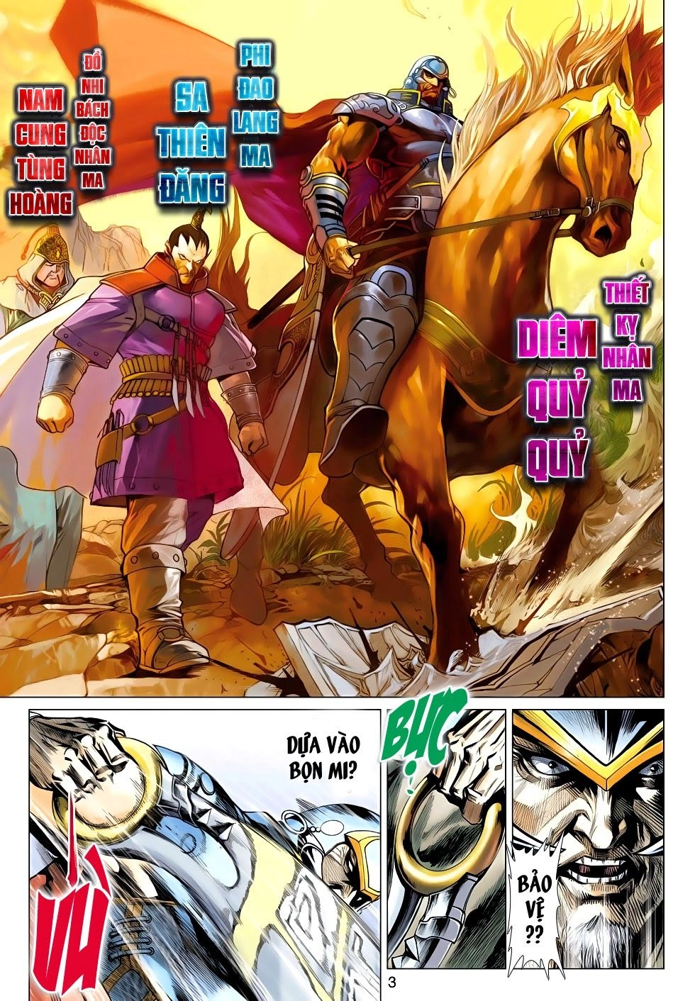 Thần Châu Kỳ Hiệp Chapter 17 - 3