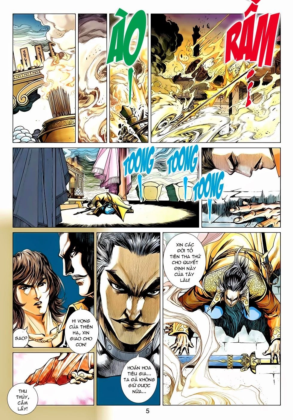 Thần Châu Kỳ Hiệp Chapter 17 - 5