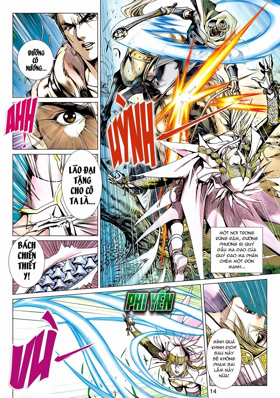 Thần Châu Kỳ Hiệp Chapter 17 - 14