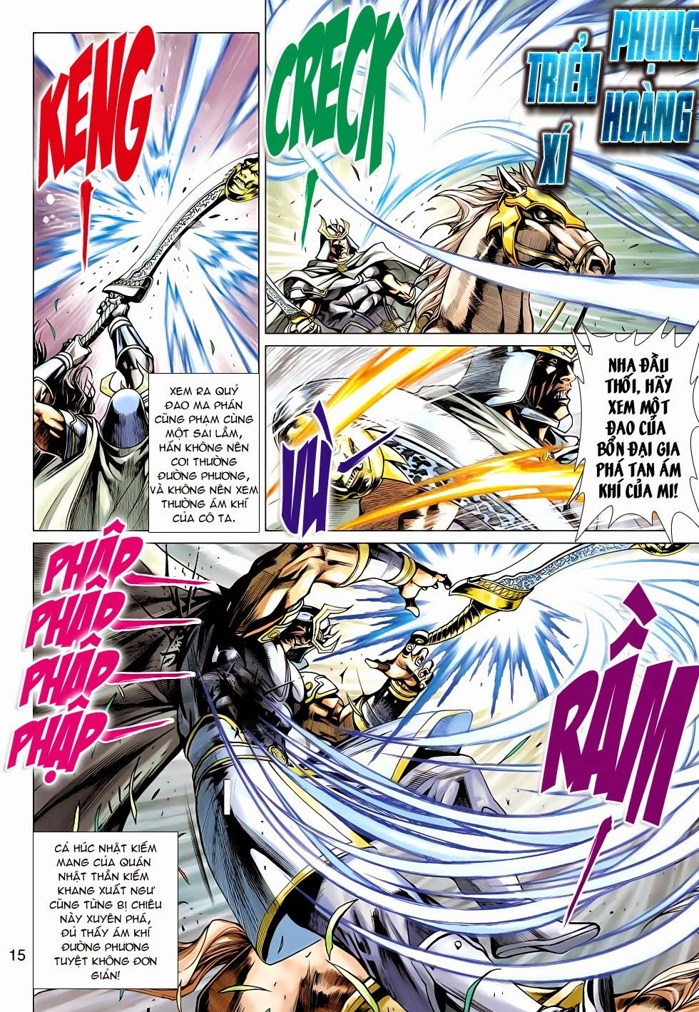 Thần Châu Kỳ Hiệp Chapter 17 - 15