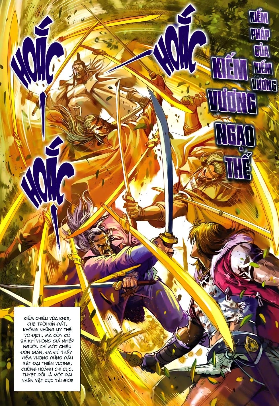 Thần Châu Kỳ Hiệp Chapter 17 - 24