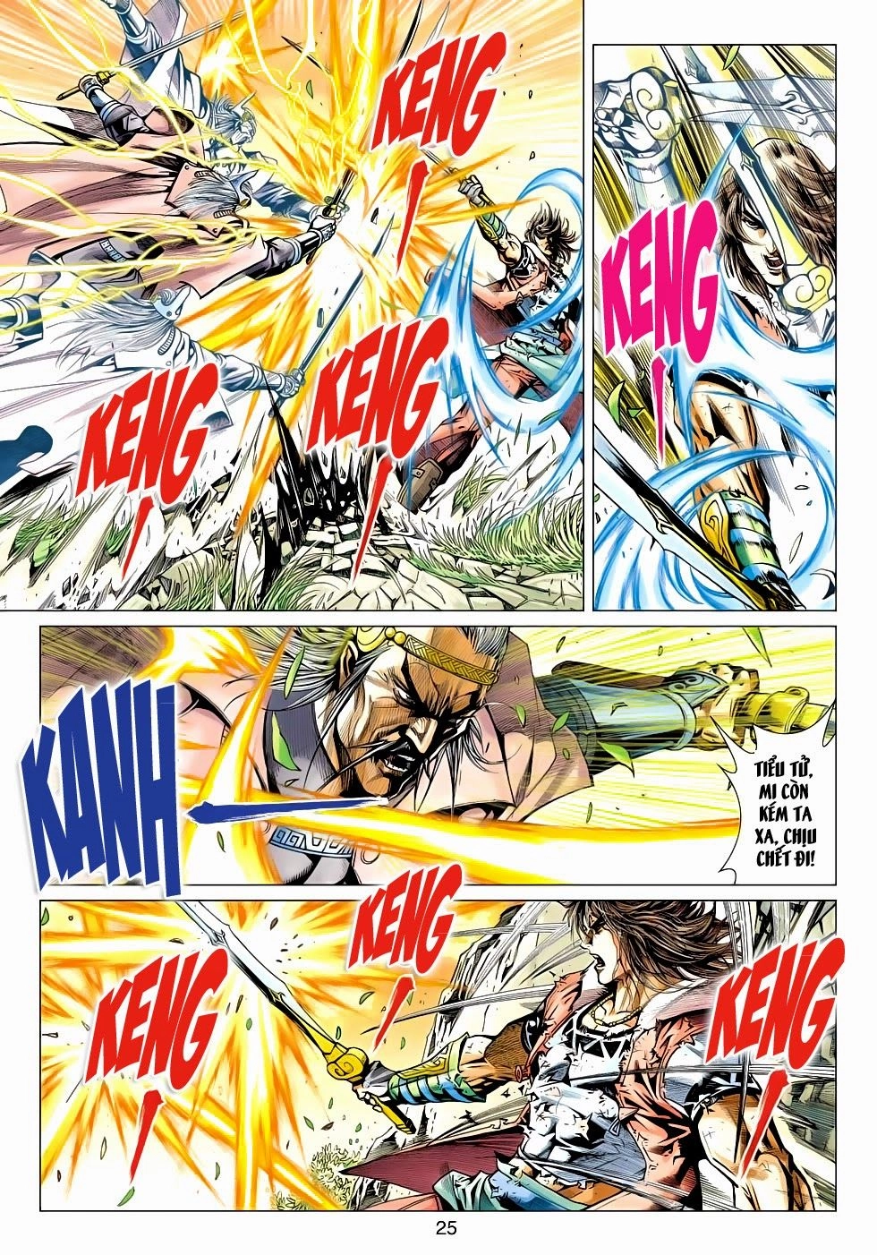 Thần Châu Kỳ Hiệp Chapter 17 - 25