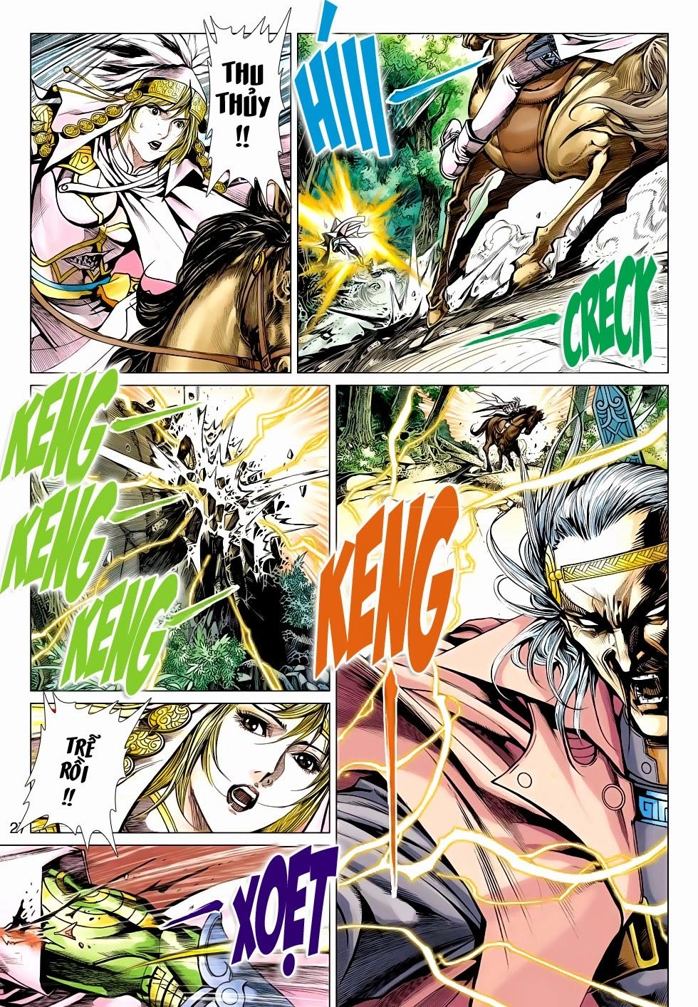 Thần Châu Kỳ Hiệp Chapter 17 - 27