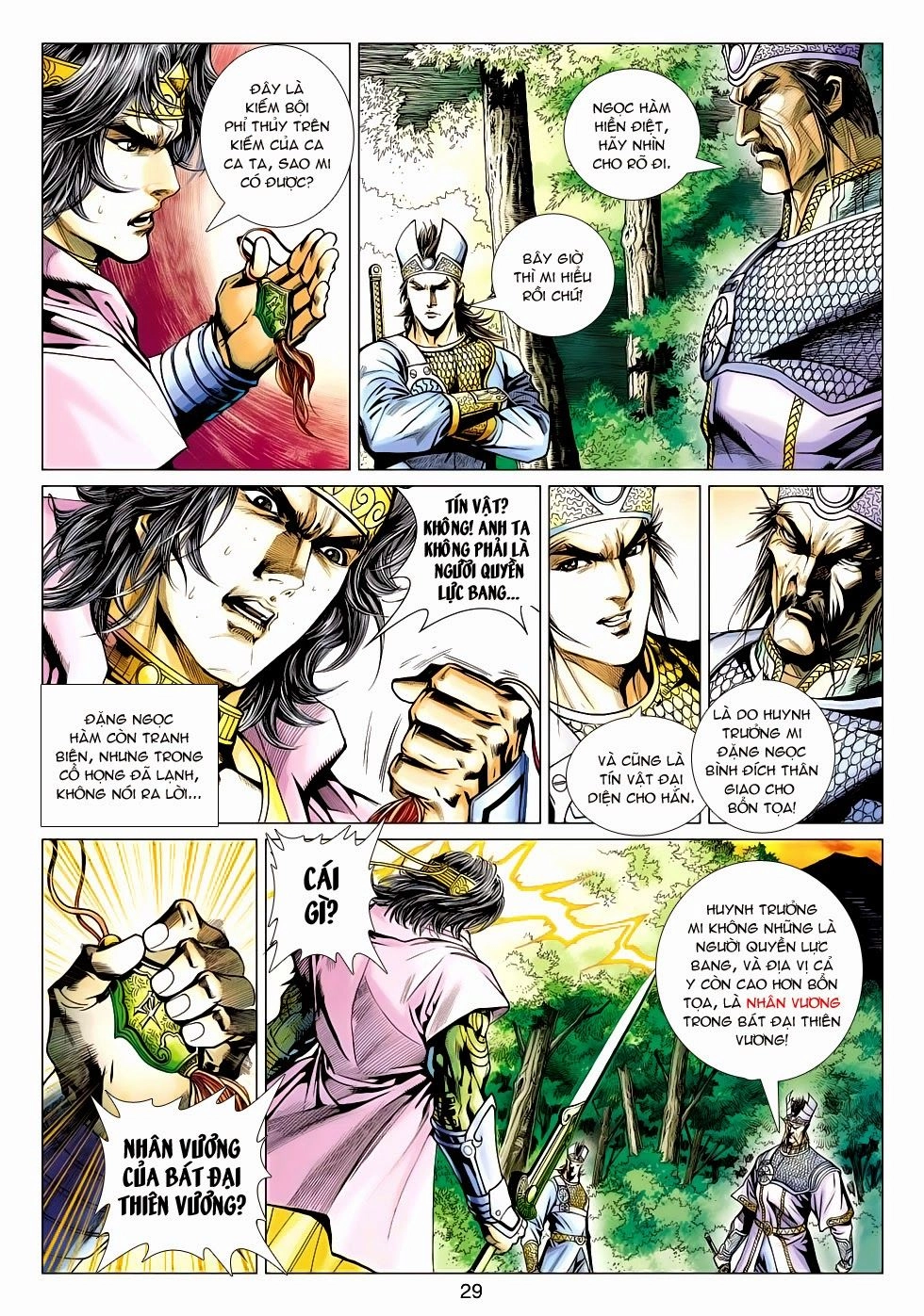 Thần Châu Kỳ Hiệp Chapter 17 - 29
