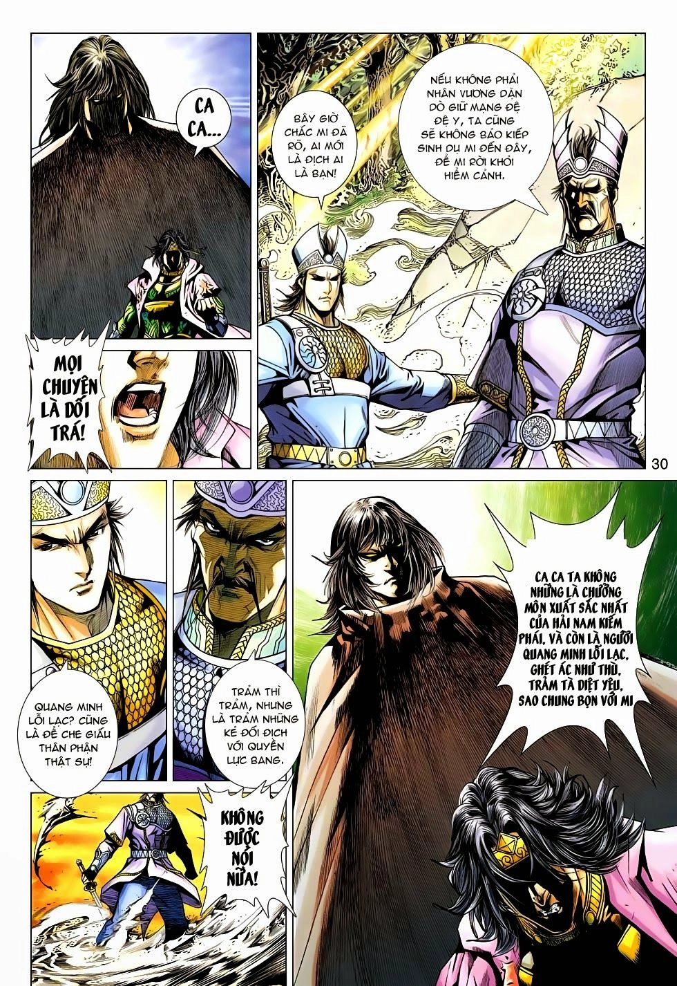 Thần Châu Kỳ Hiệp Chapter 17 - 30