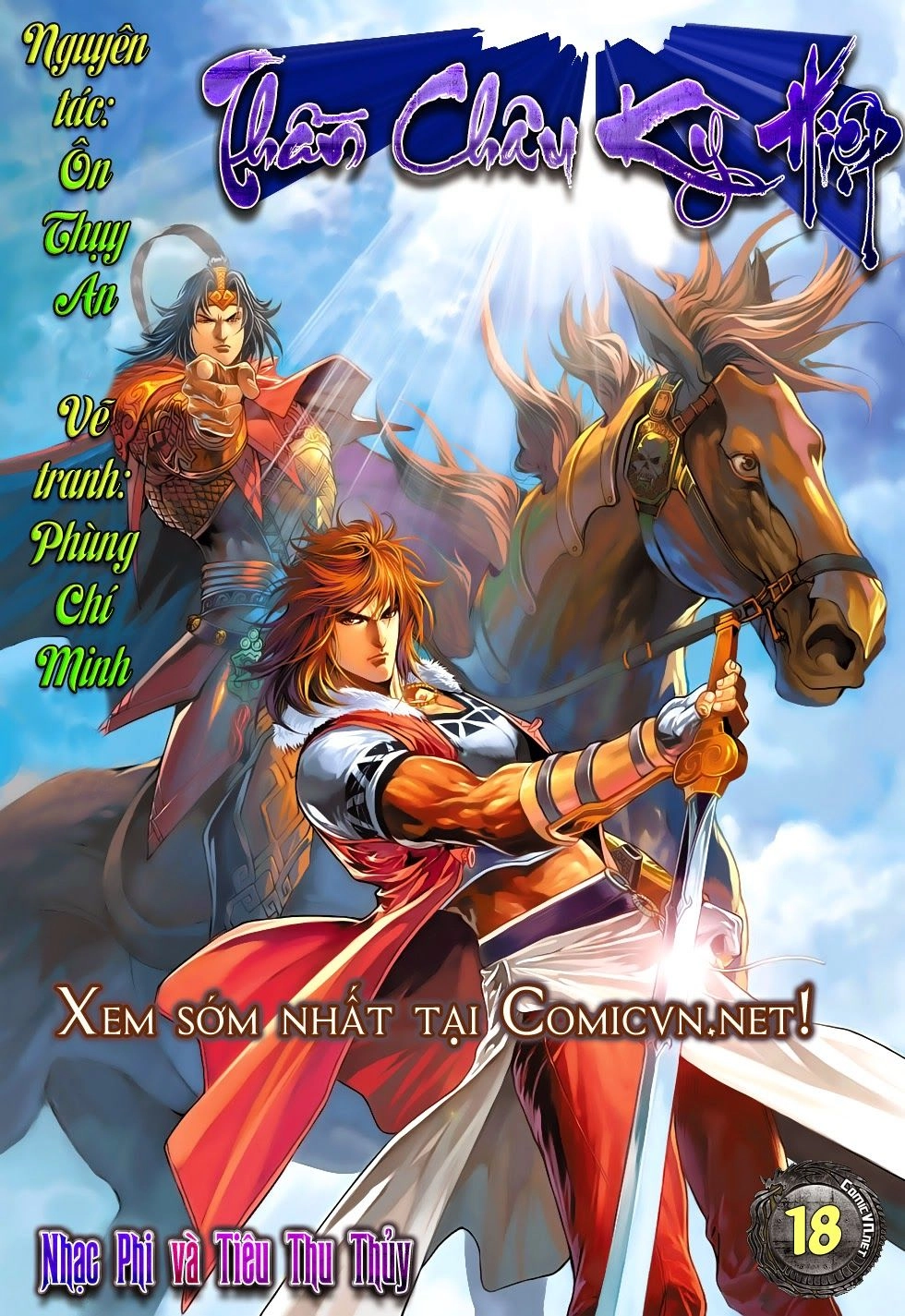 Thần Châu Kỳ Hiệp Chapter 17 - 33