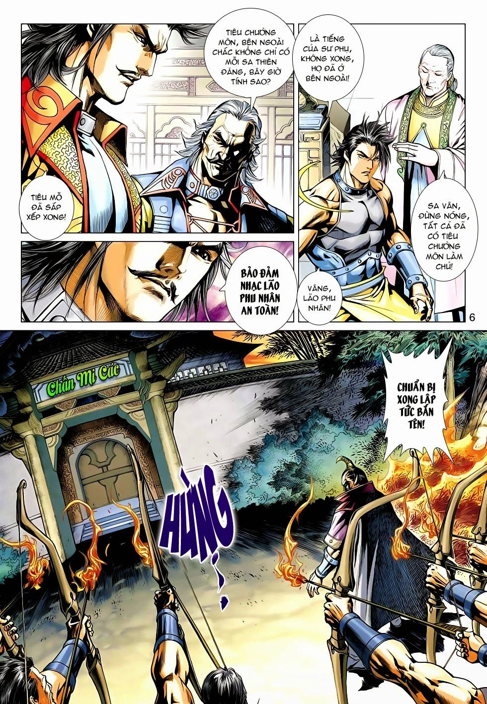 Thần Châu Kỳ Hiệp Chapter 18 - 6