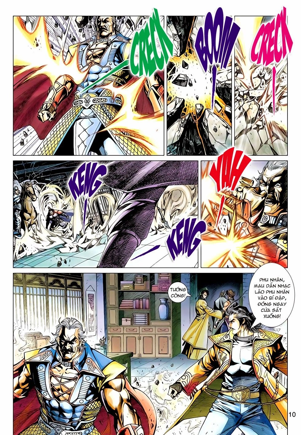 Thần Châu Kỳ Hiệp Chapter 18 - 10