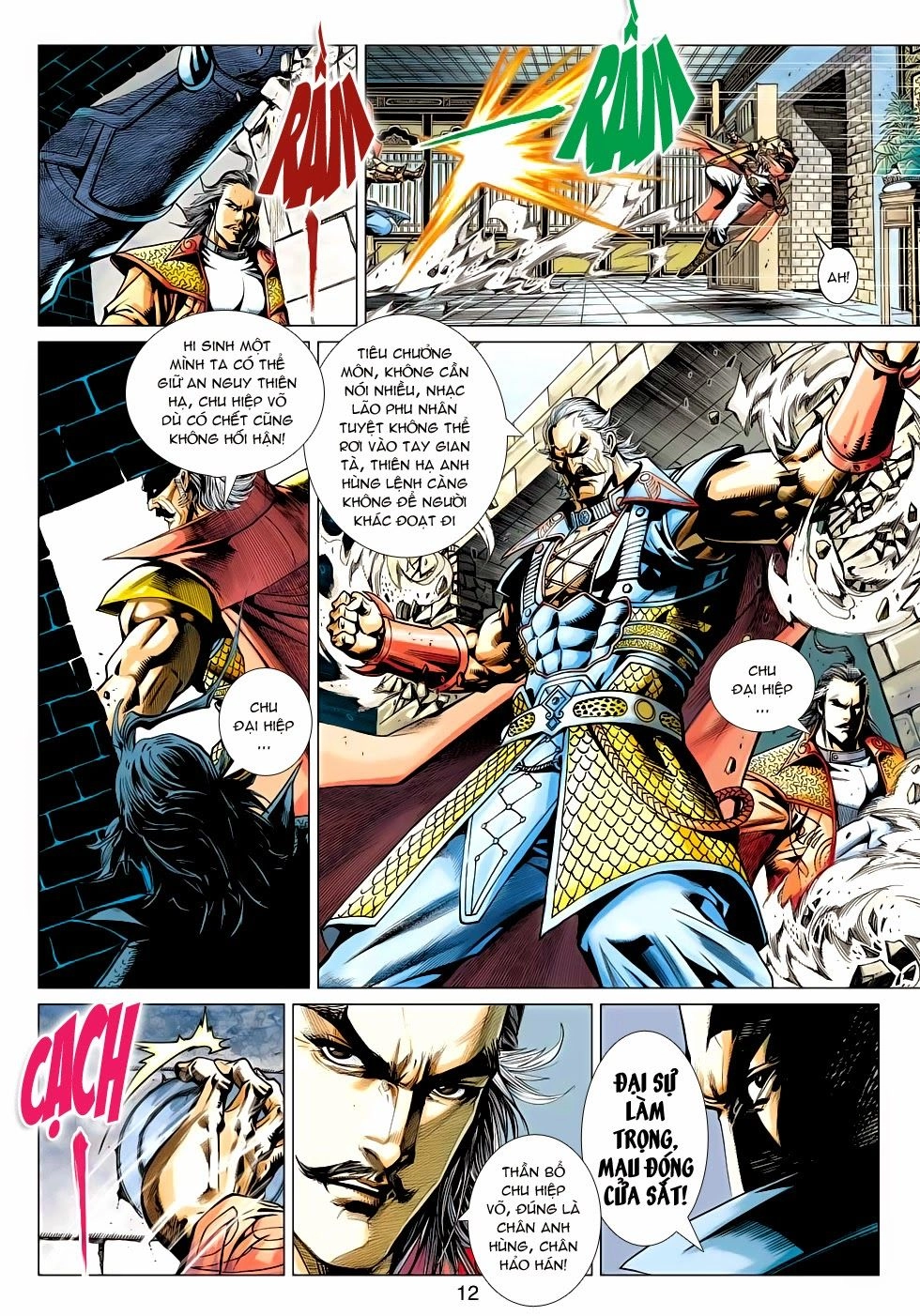 Thần Châu Kỳ Hiệp Chapter 18 - 12