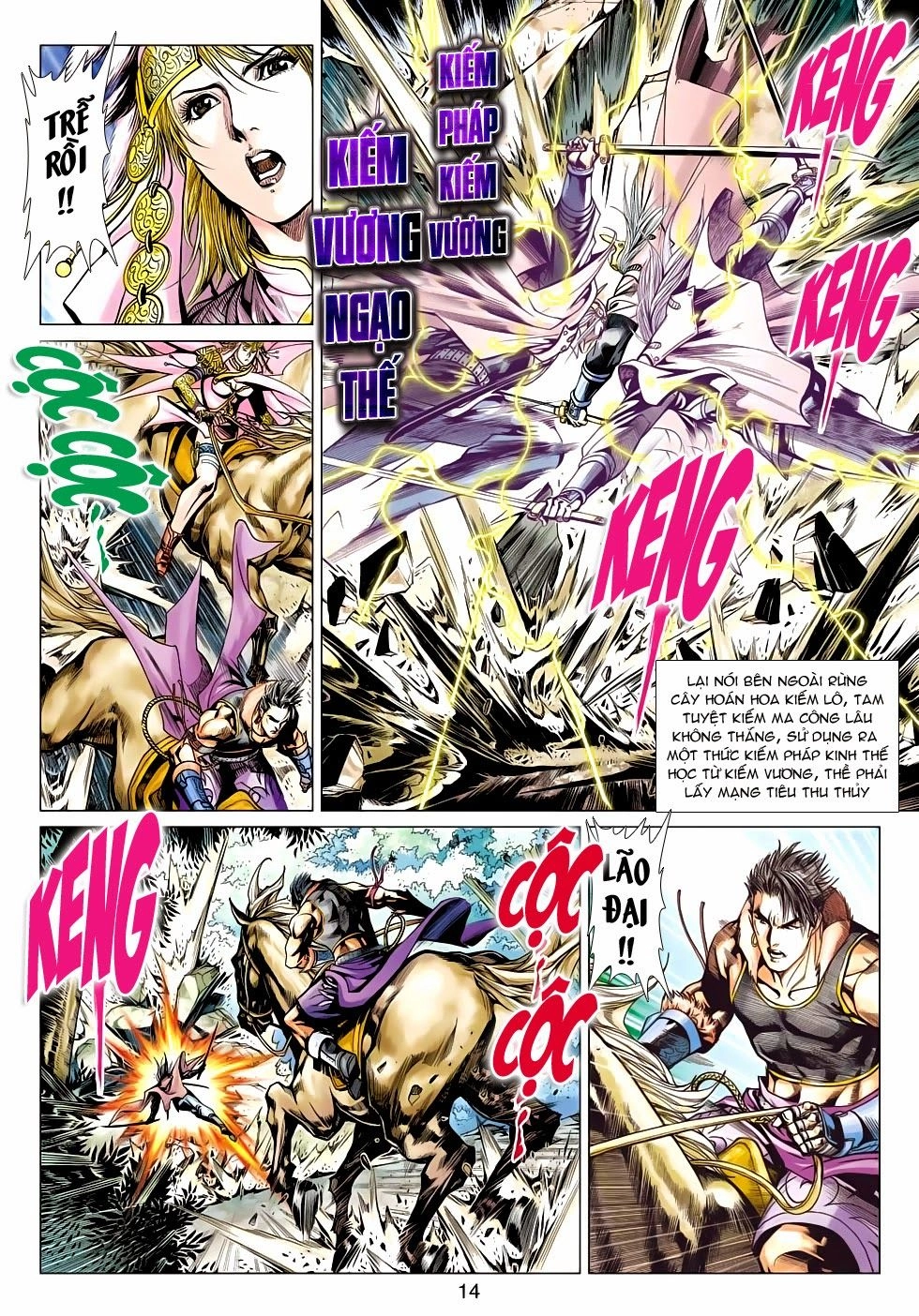 Thần Châu Kỳ Hiệp Chapter 18 - 14