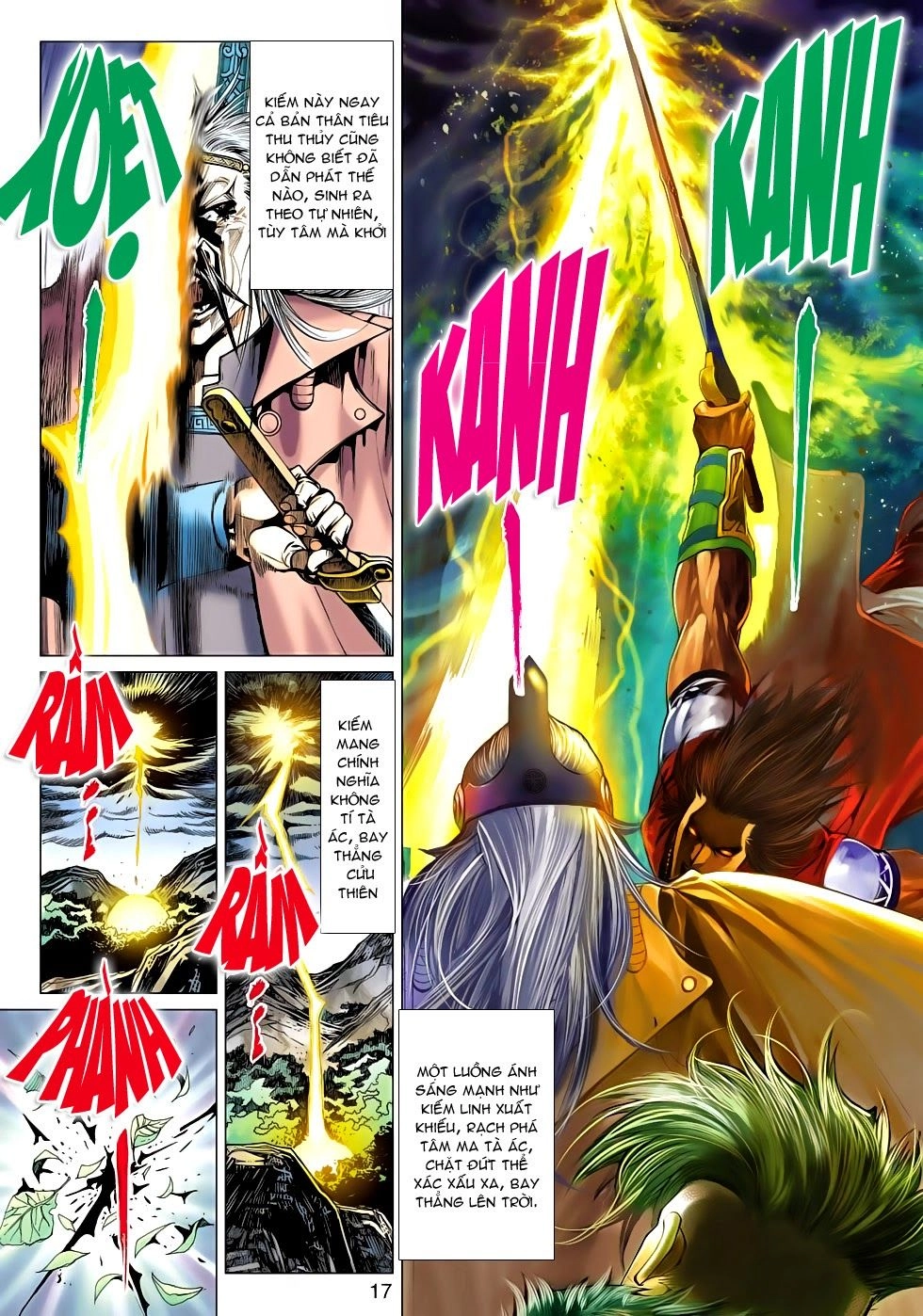 Thần Châu Kỳ Hiệp Chapter 18 - 17