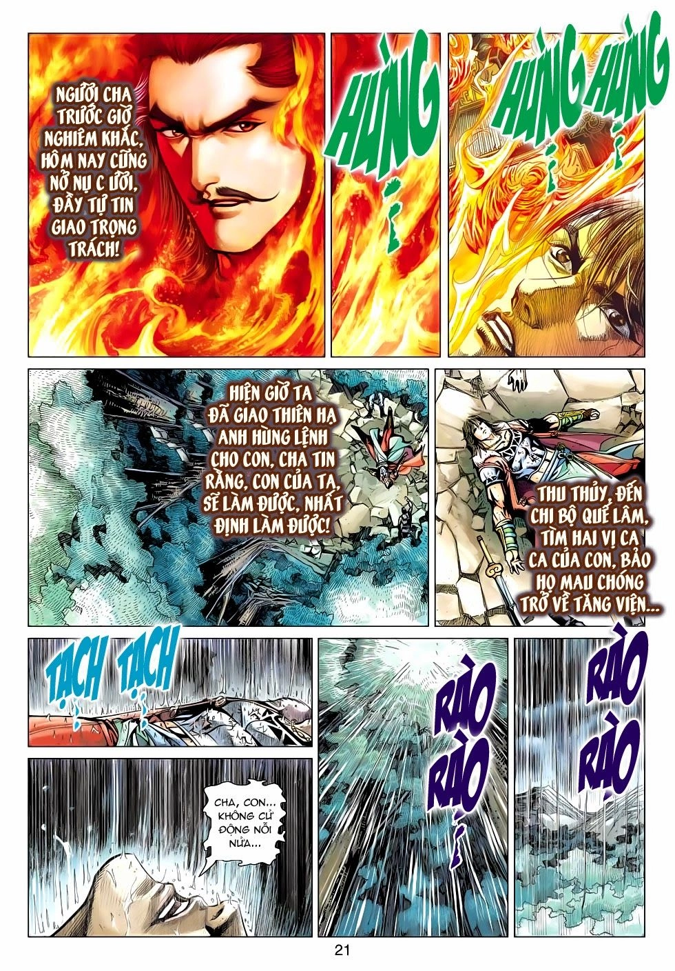 Thần Châu Kỳ Hiệp Chapter 18 - 21