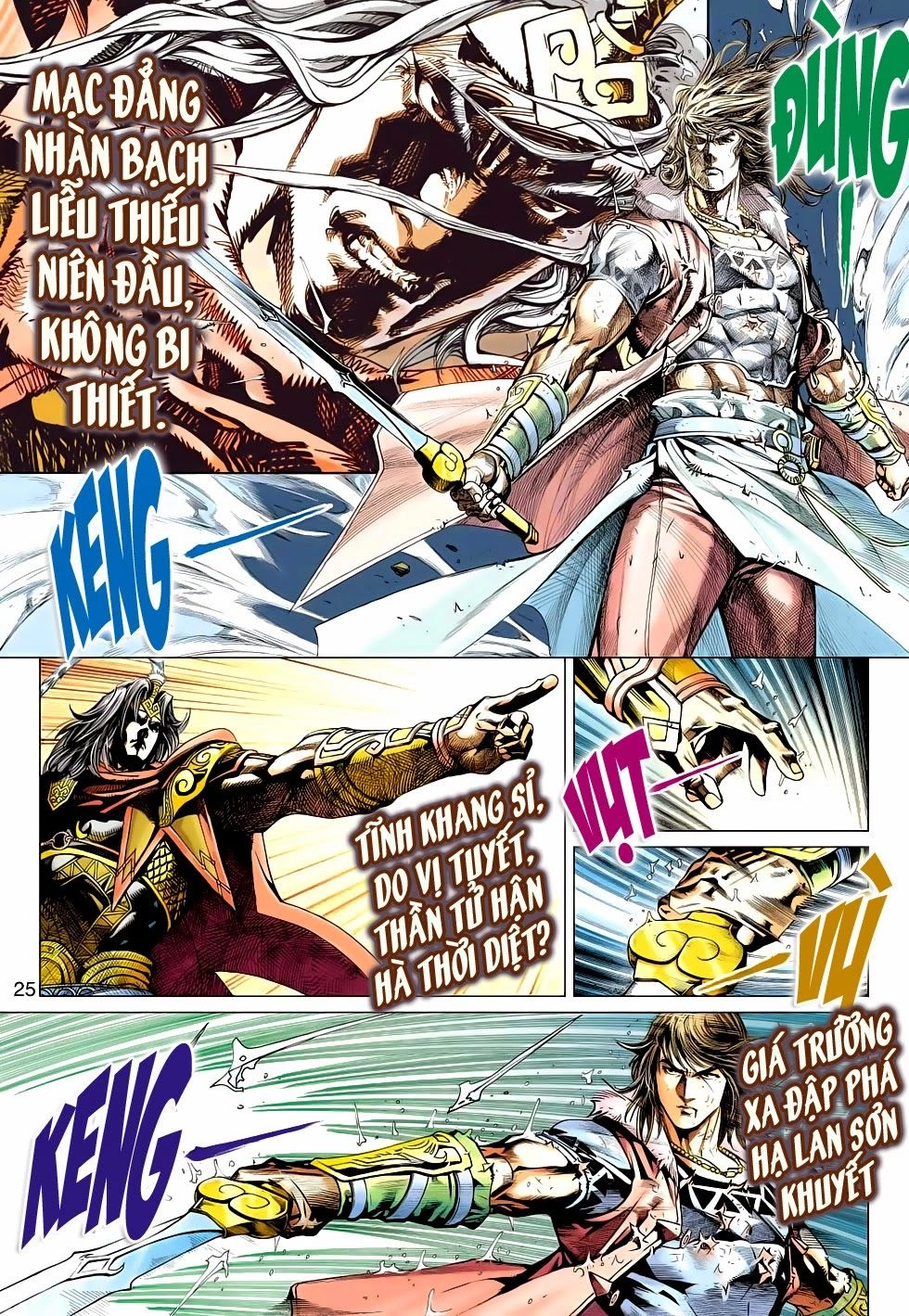 Thần Châu Kỳ Hiệp Chapter 18 - 25