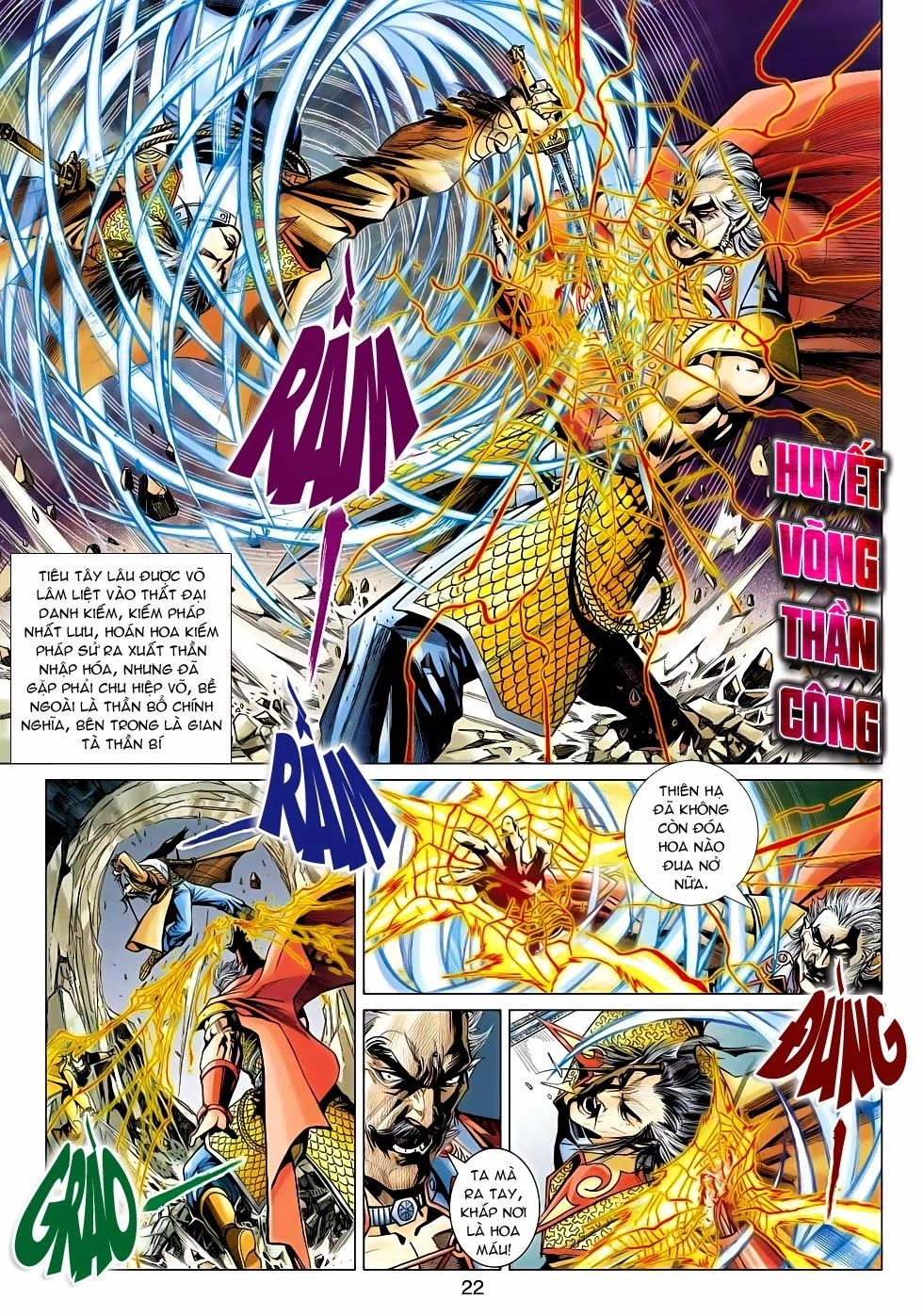 Thần Châu Kỳ Hiệp Chapter 19 - 22