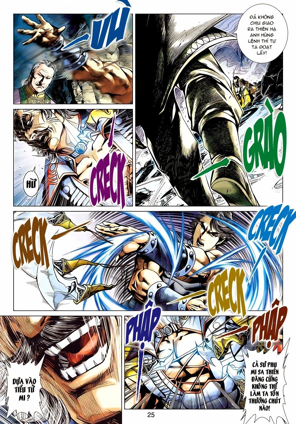 Thần Châu Kỳ Hiệp Chapter 19 - 25