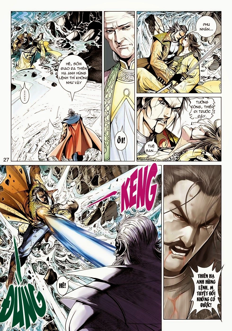 Thần Châu Kỳ Hiệp Chapter 19 - 27