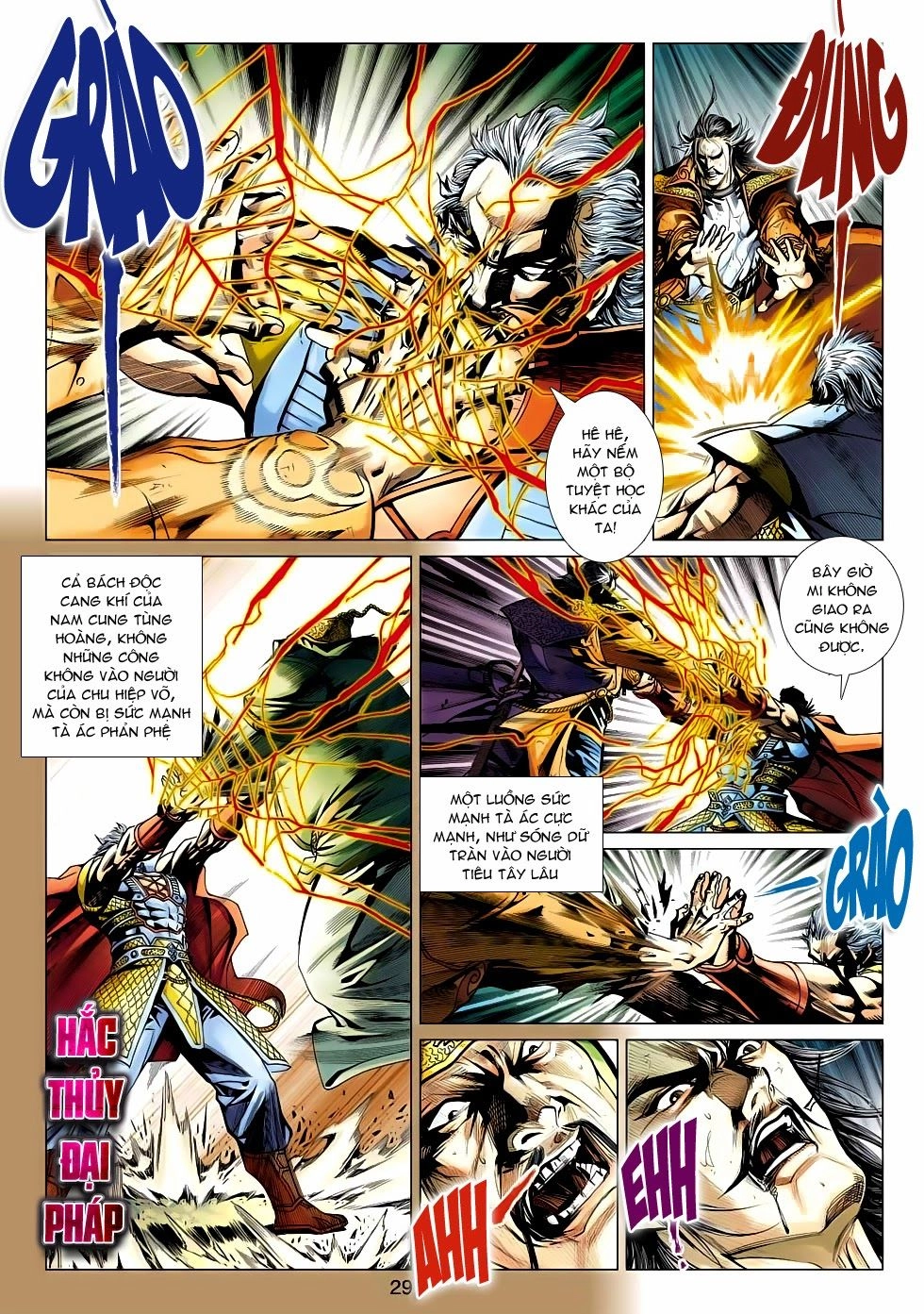 Thần Châu Kỳ Hiệp Chapter 19 - 29