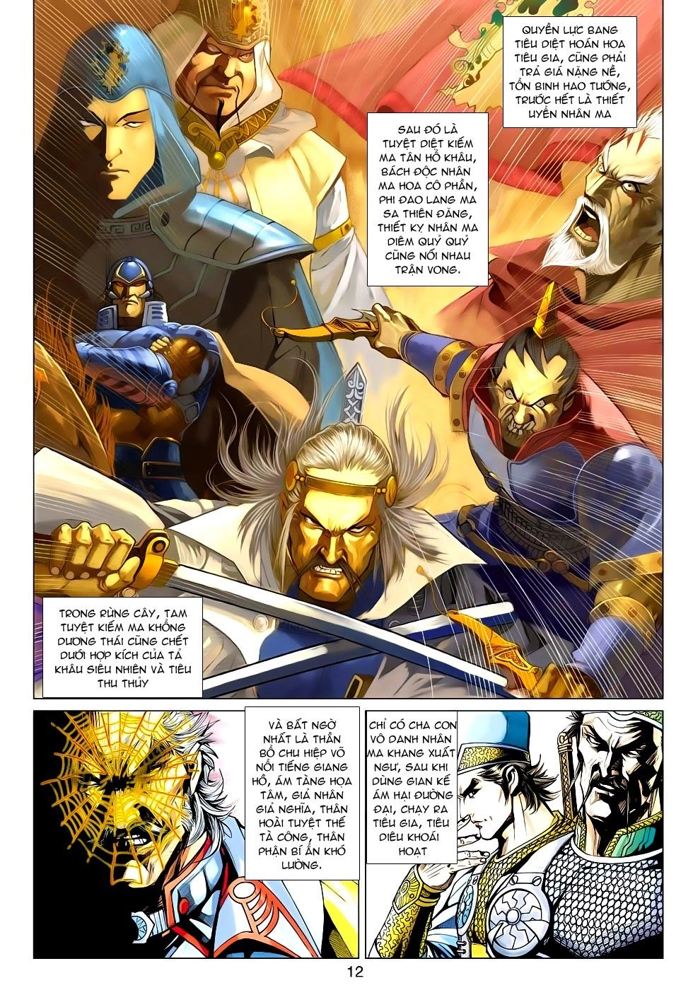 Thần Châu Kỳ Hiệp Chapter 20 - 10