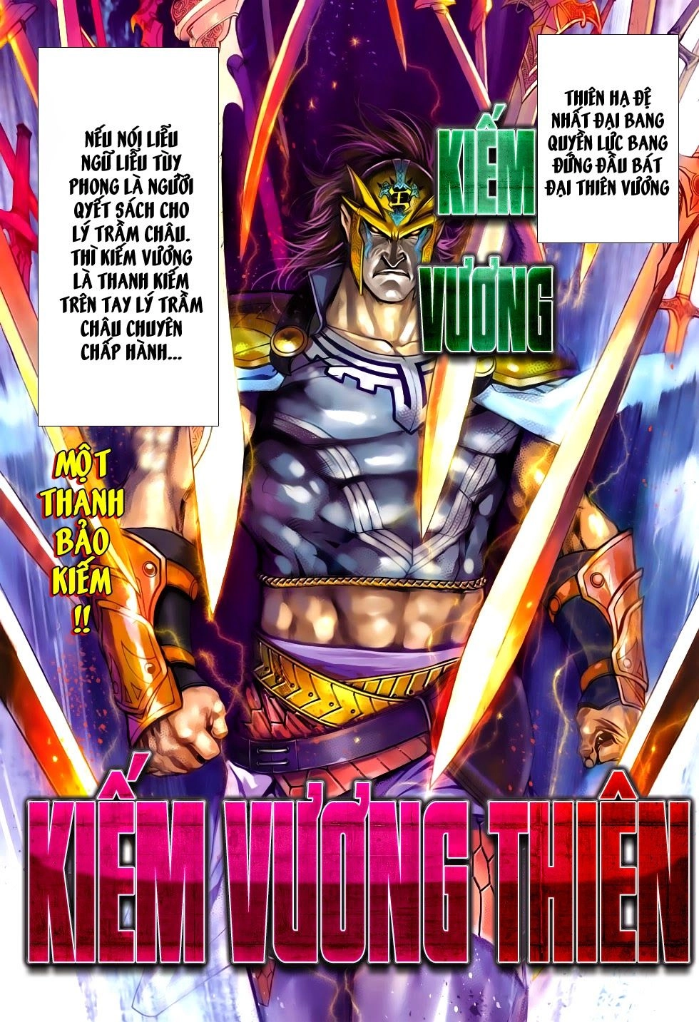 Thần Châu Kỳ Hiệp Chapter 20 - 11