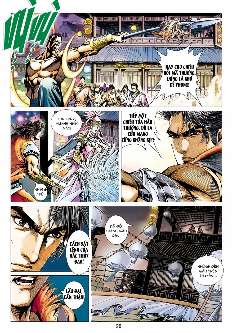 Thần Châu Kỳ Hiệp Chapter 20 - 26