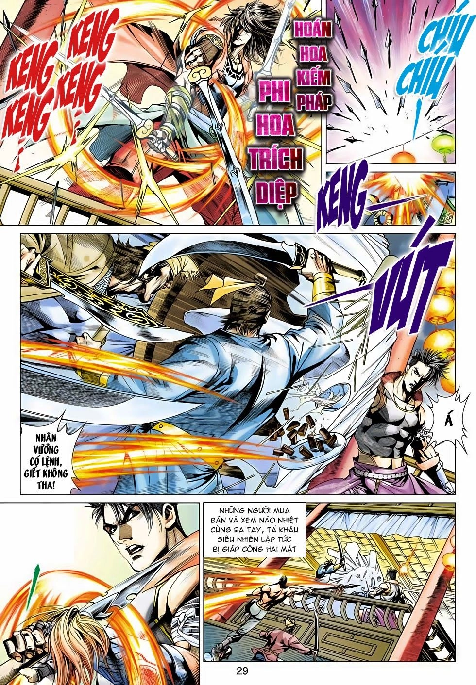 Thần Châu Kỳ Hiệp Chapter 20 - 27