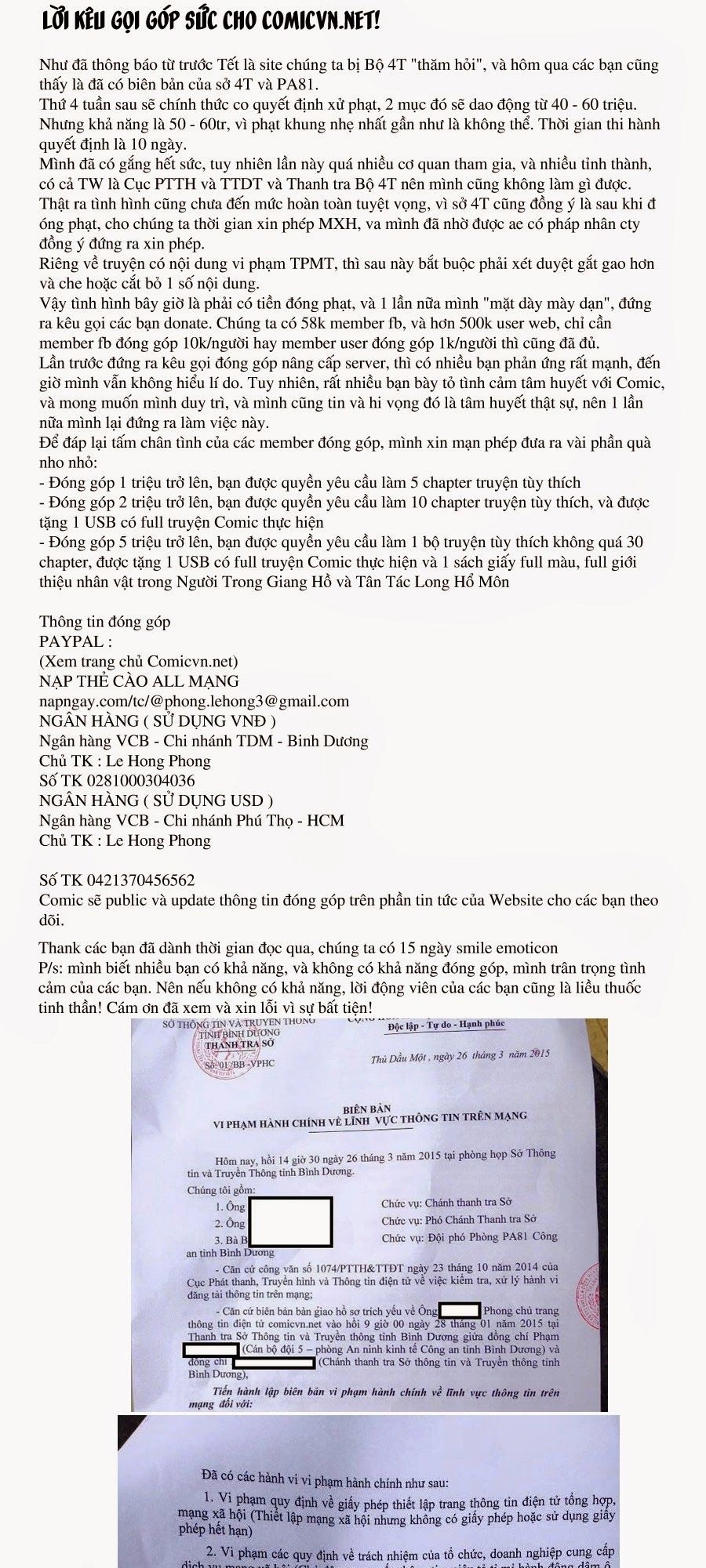 Thần Châu Kỳ Hiệp Chapter 20 - 31