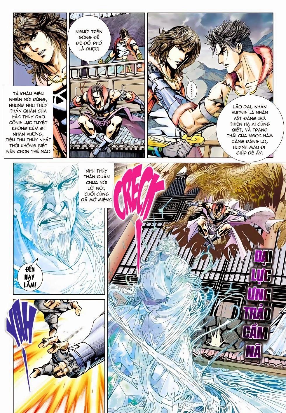 Thần Châu Kỳ Hiệp Chapter 21 - 14