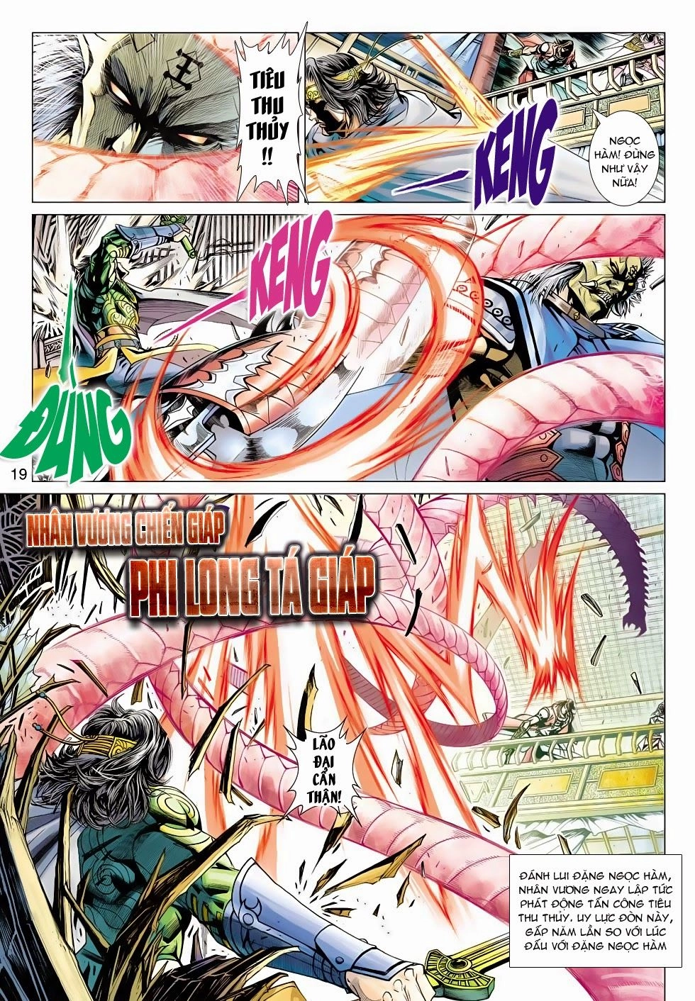 Thần Châu Kỳ Hiệp Chapter 21 - 19