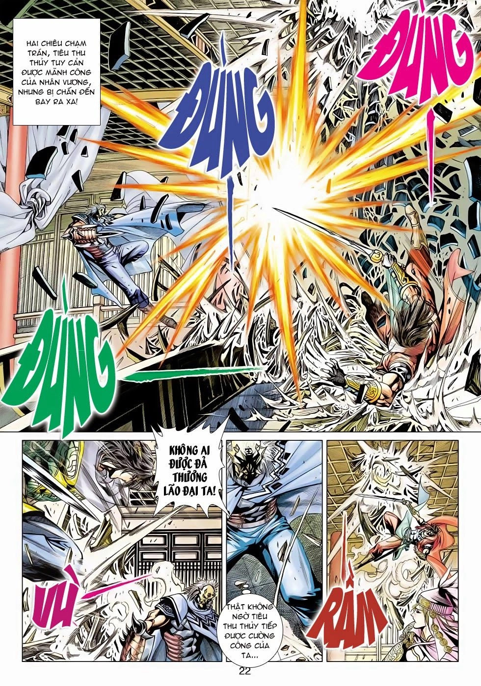 Thần Châu Kỳ Hiệp Chapter 21 - 22