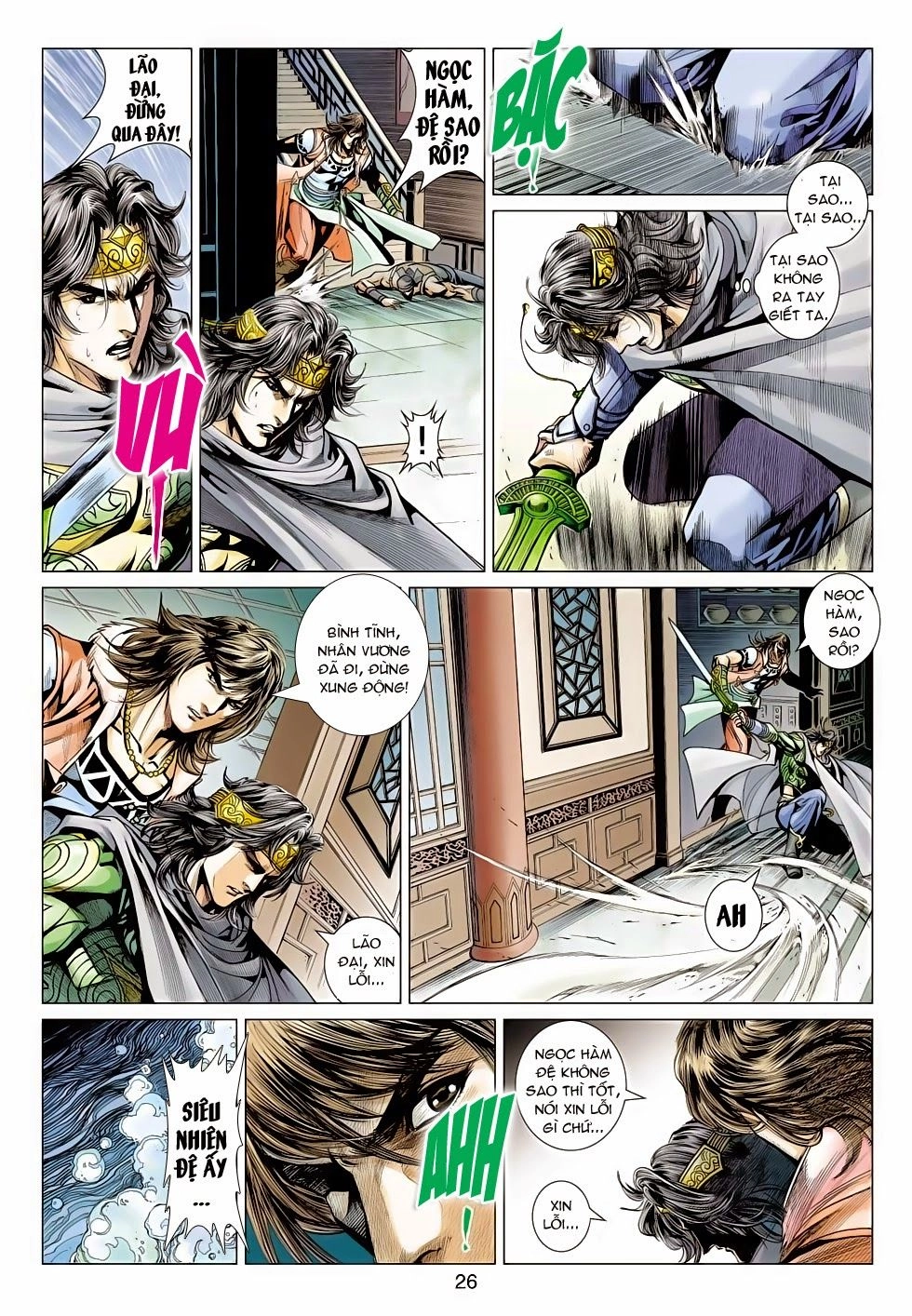 Thần Châu Kỳ Hiệp Chapter 21 - 26