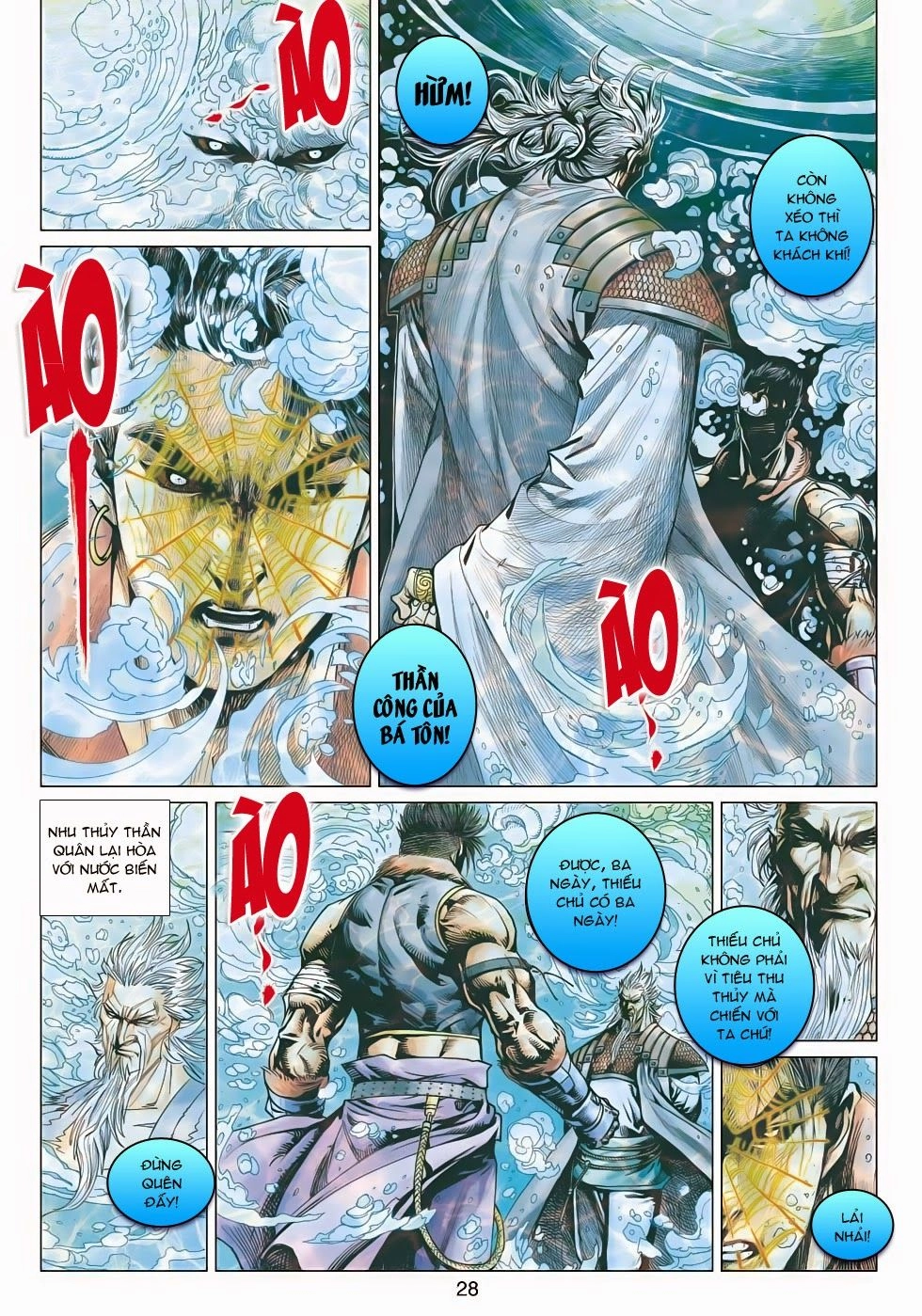 Thần Châu Kỳ Hiệp Chapter 21 - 28