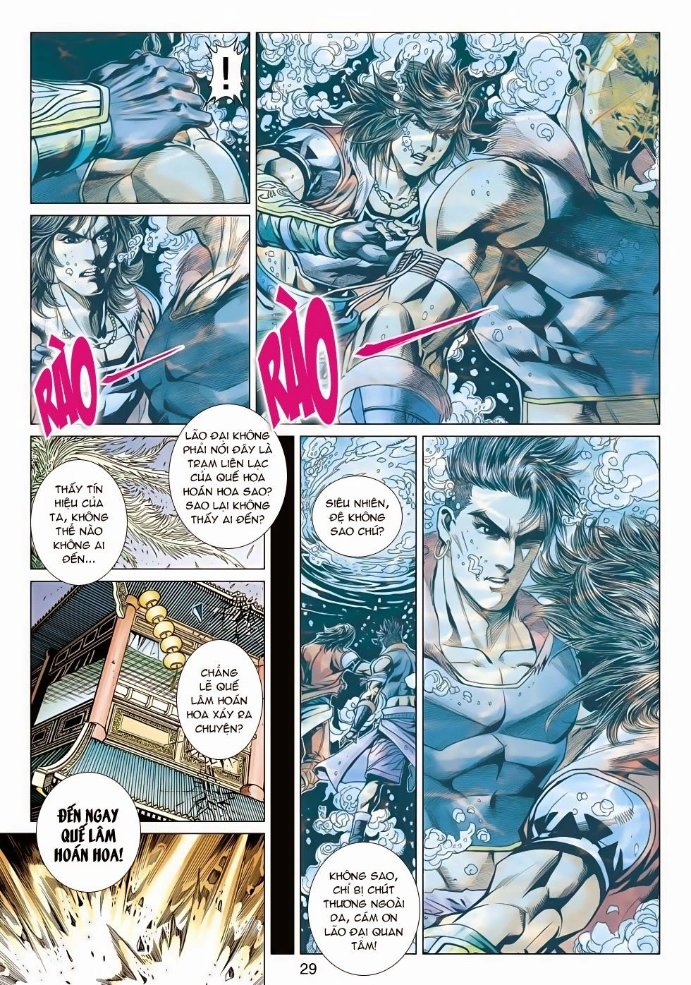 Thần Châu Kỳ Hiệp Chapter 21 - 29